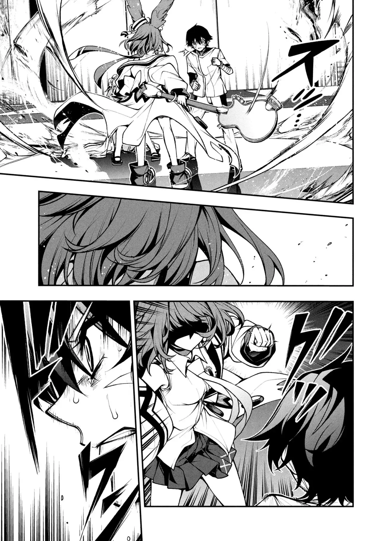 KOCHIRA, SHUUMATSU TEITAI IINKAI Capitulo 3.3 página 2