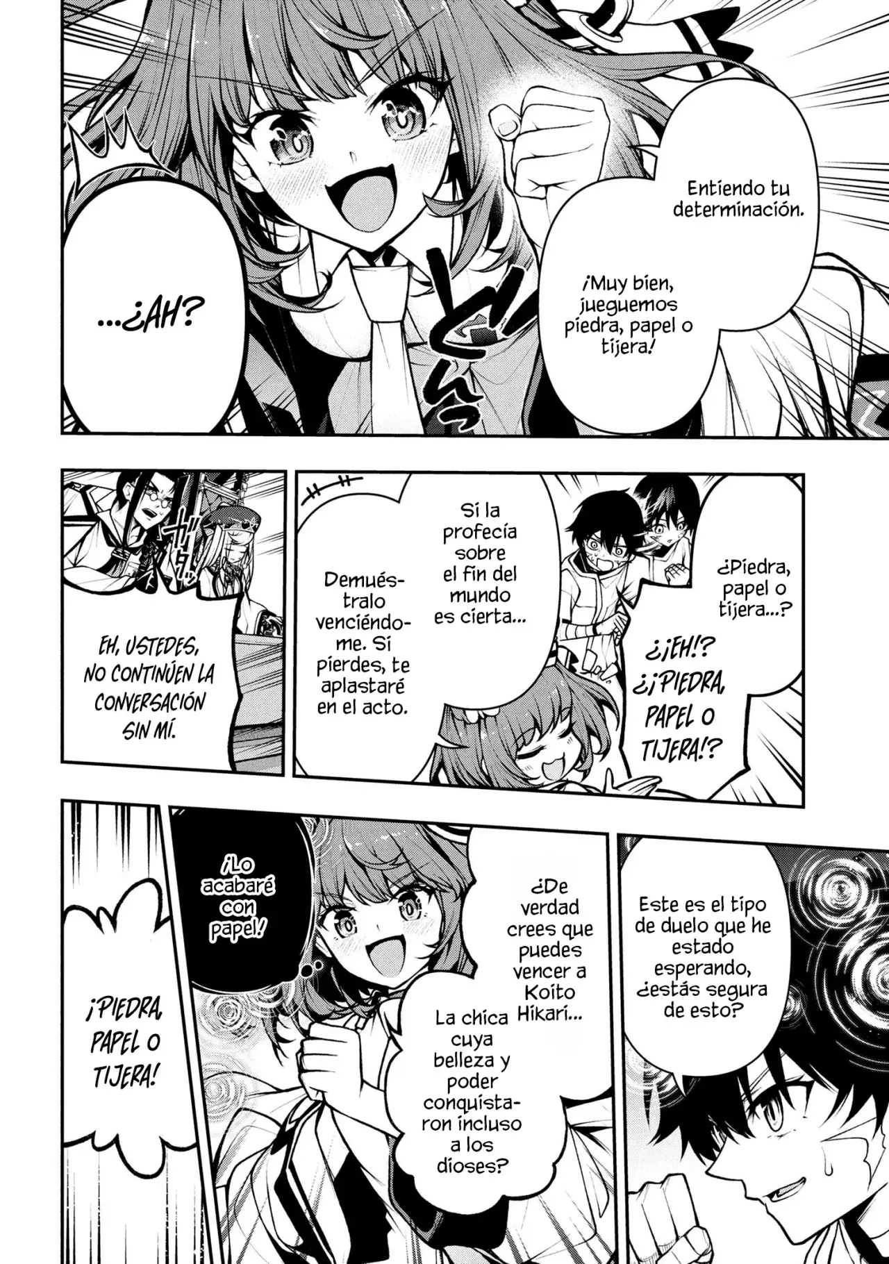 KOCHIRA, SHUUMATSU TEITAI IINKAI Capitulo 3.3 página 3