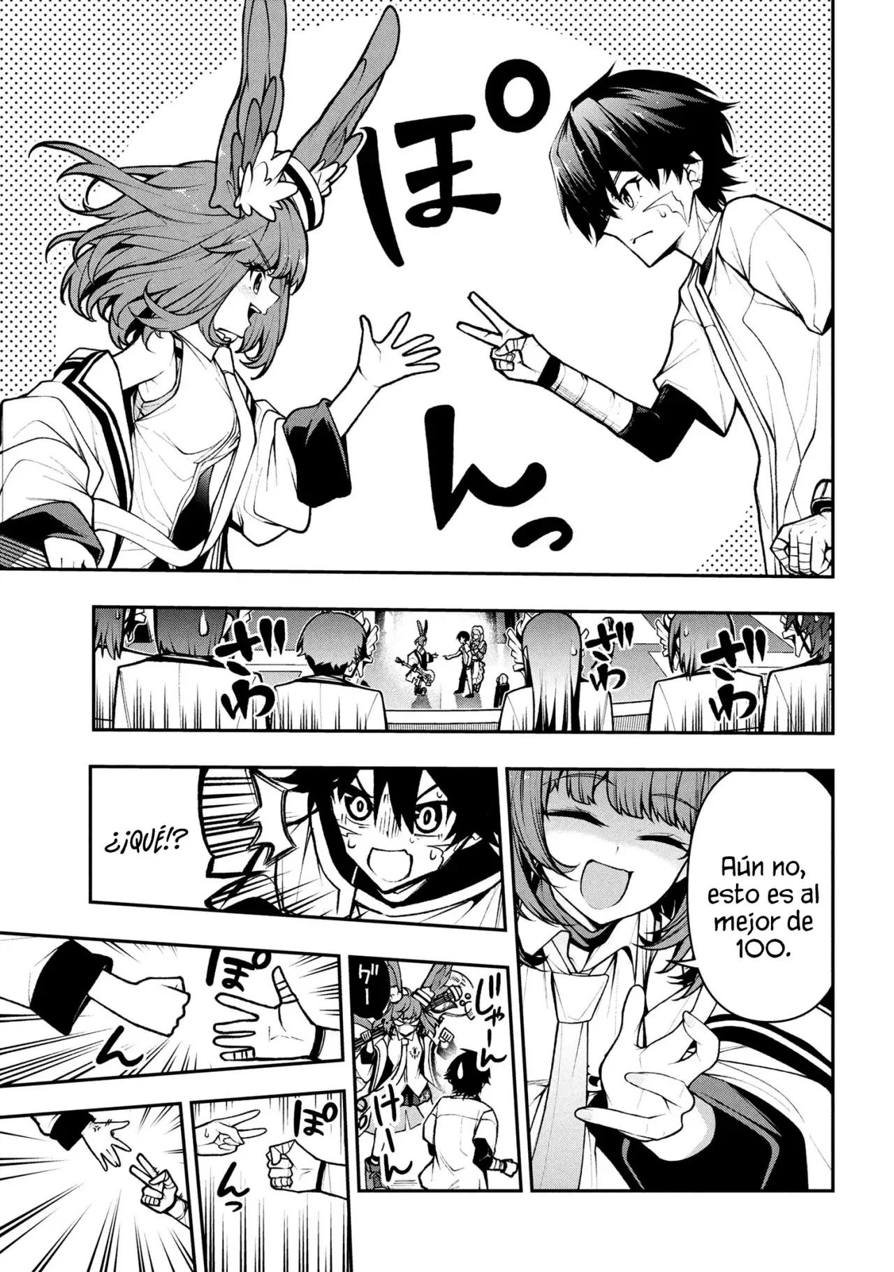 KOCHIRA, SHUUMATSU TEITAI IINKAI Capitulo 3.3 página 4