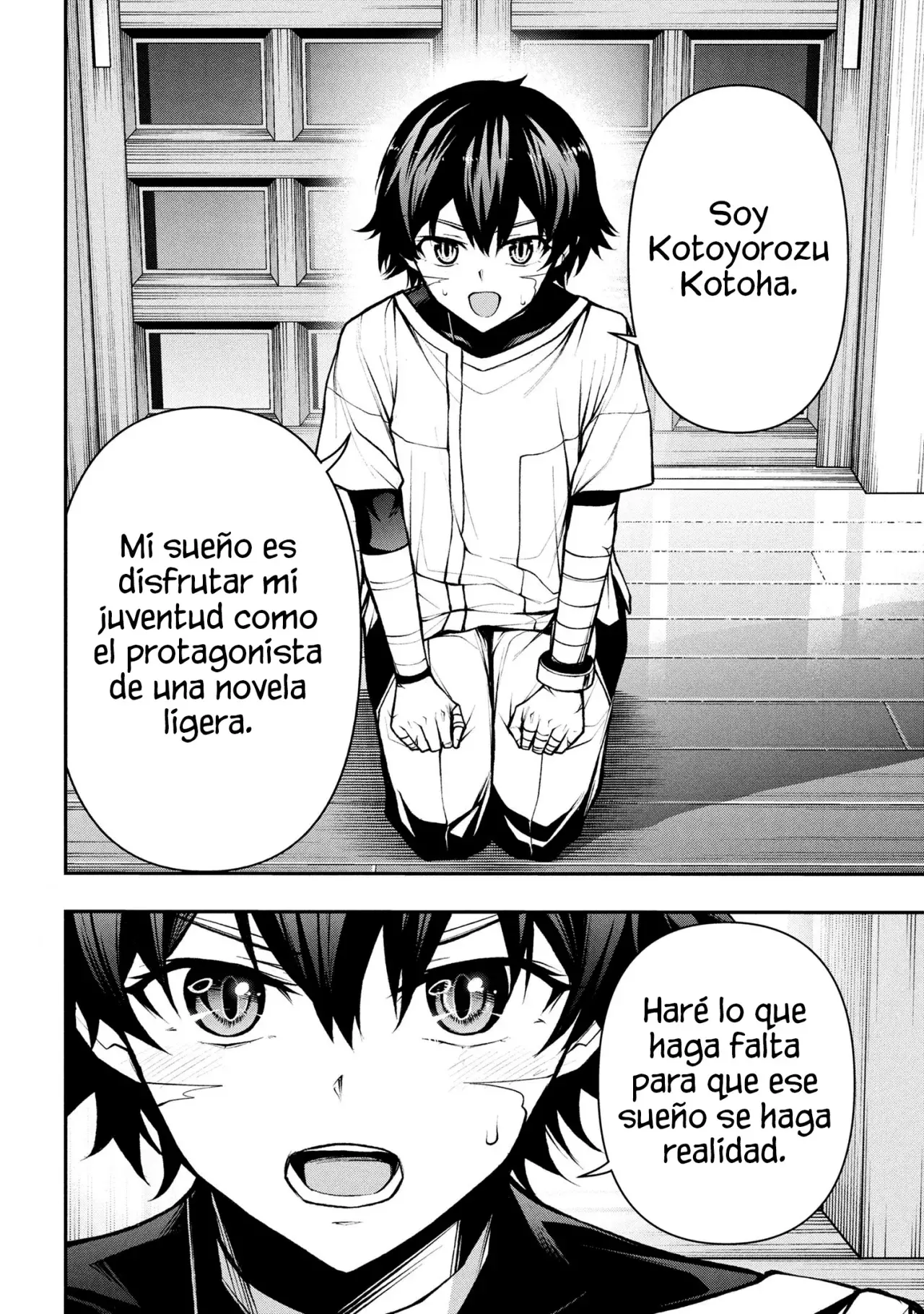 KOCHIRA, SHUUMATSU TEITAI IINKAI Capitulo 4.1 página 3
