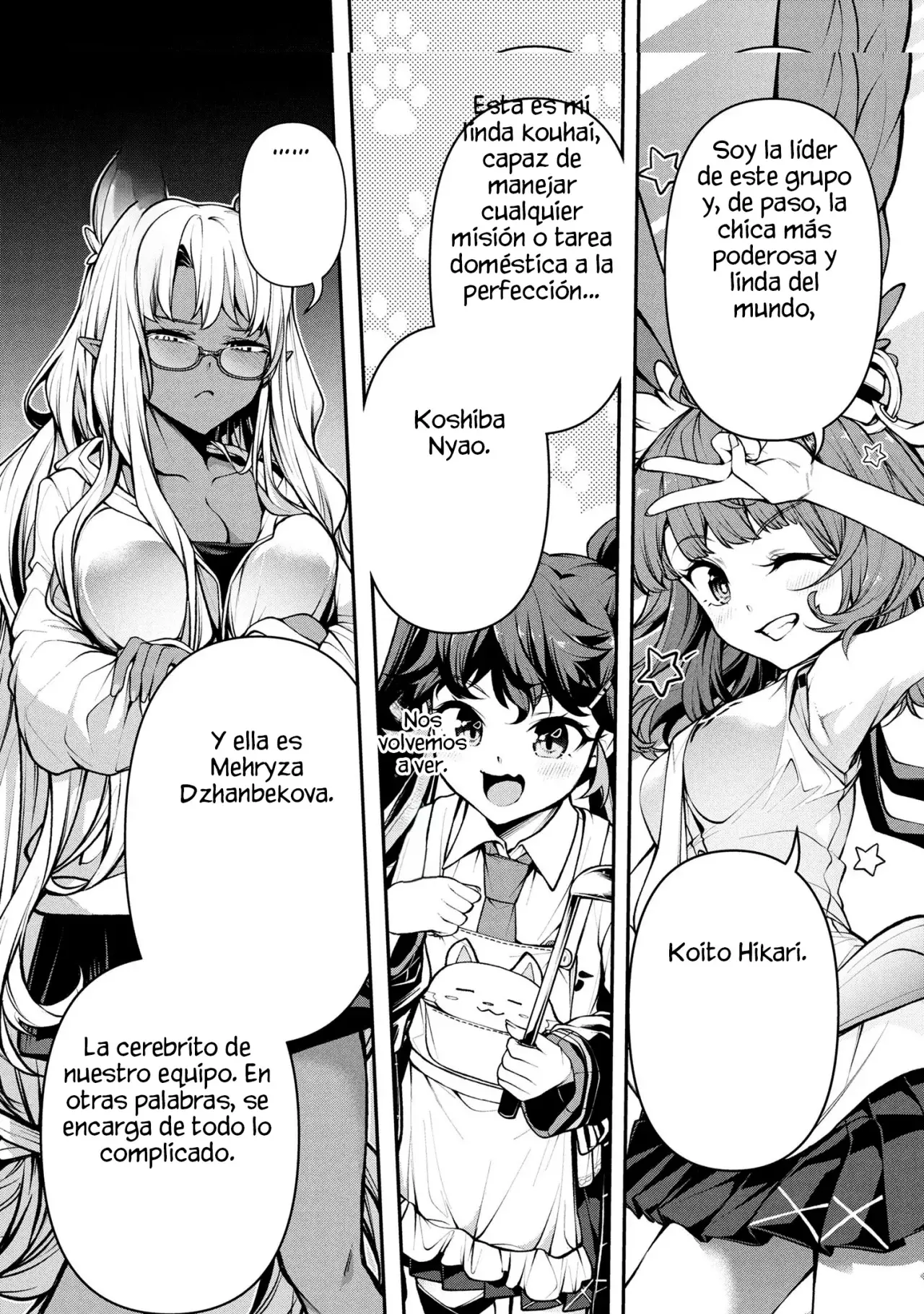 KOCHIRA, SHUUMATSU TEITAI IINKAI Capitulo 4.1 página 5