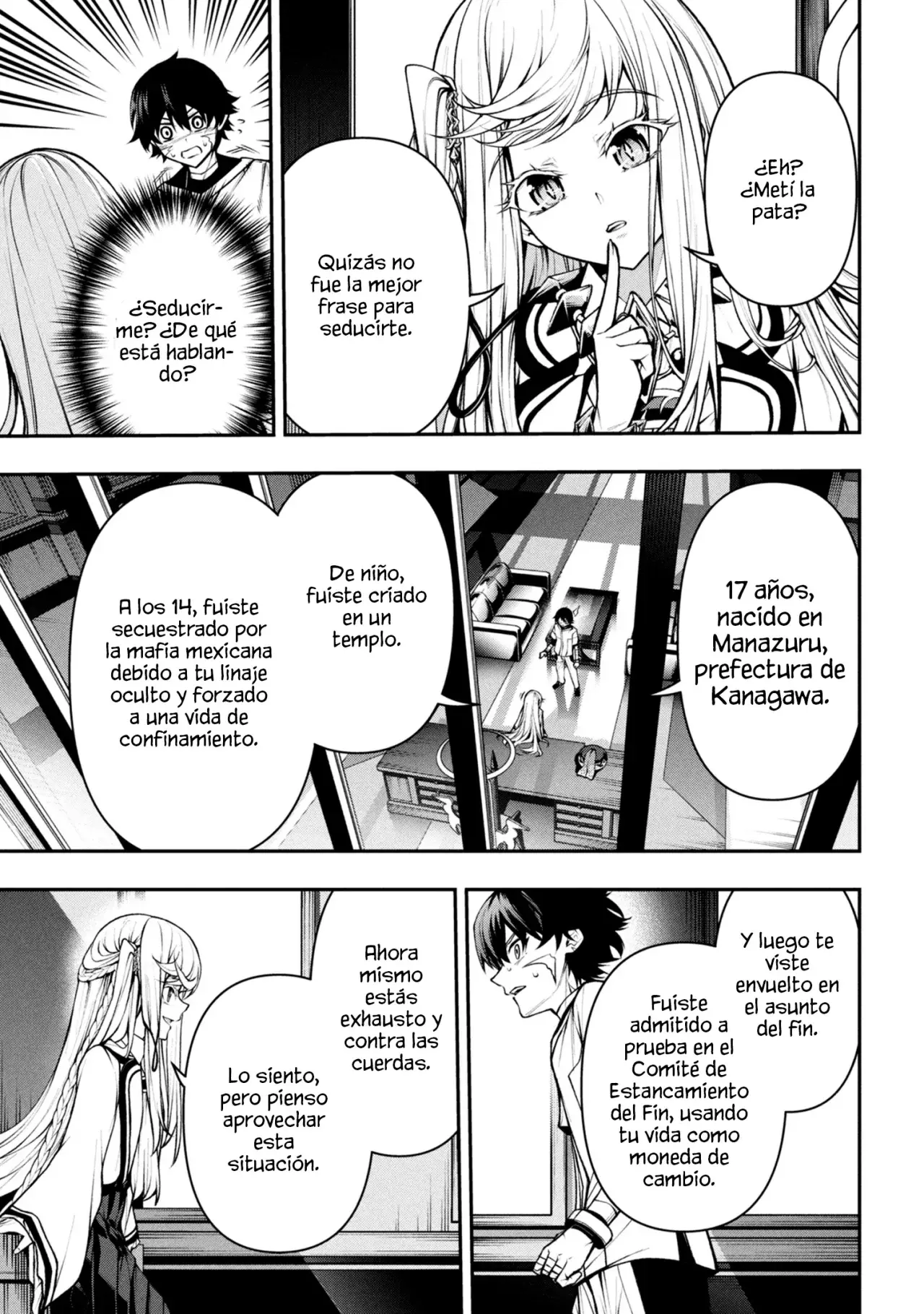 KOCHIRA, SHUUMATSU TEITAI IINKAI Capitulo 4.2 página 2