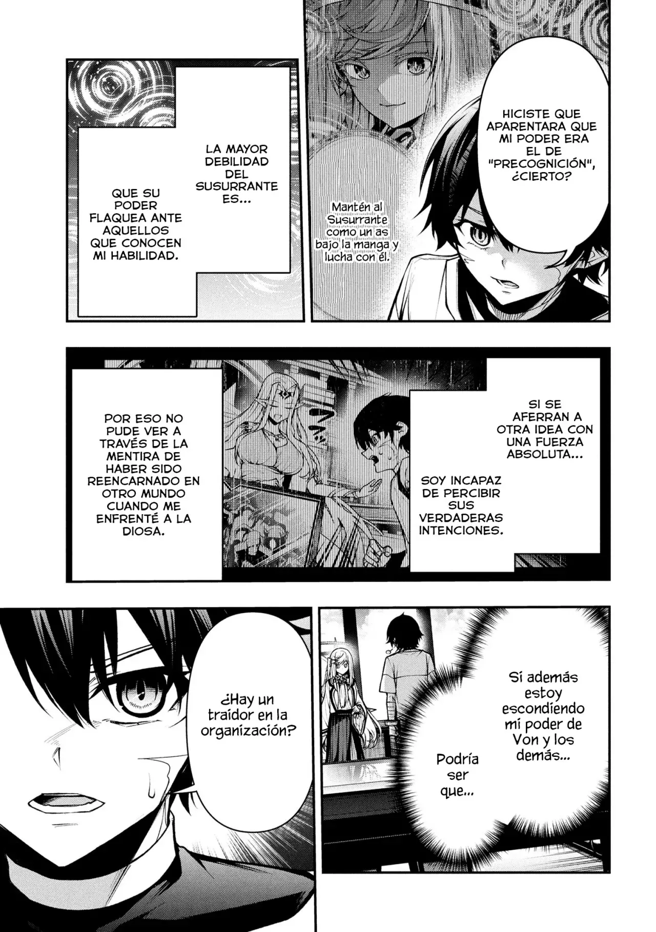 KOCHIRA, SHUUMATSU TEITAI IINKAI Capitulo 4.2 página 4