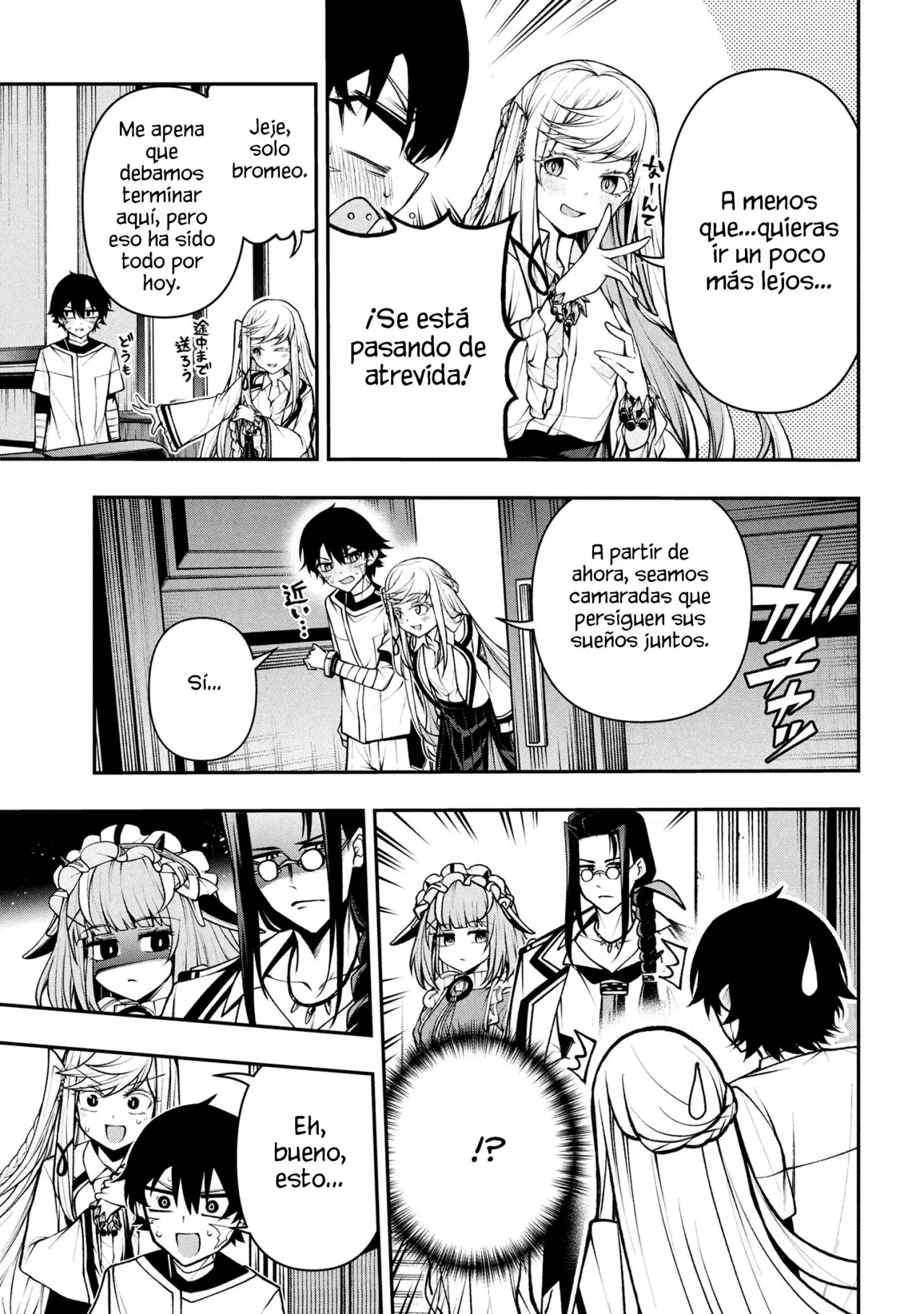 KOCHIRA, SHUUMATSU TEITAI IINKAI Capitulo 4.3 página 10