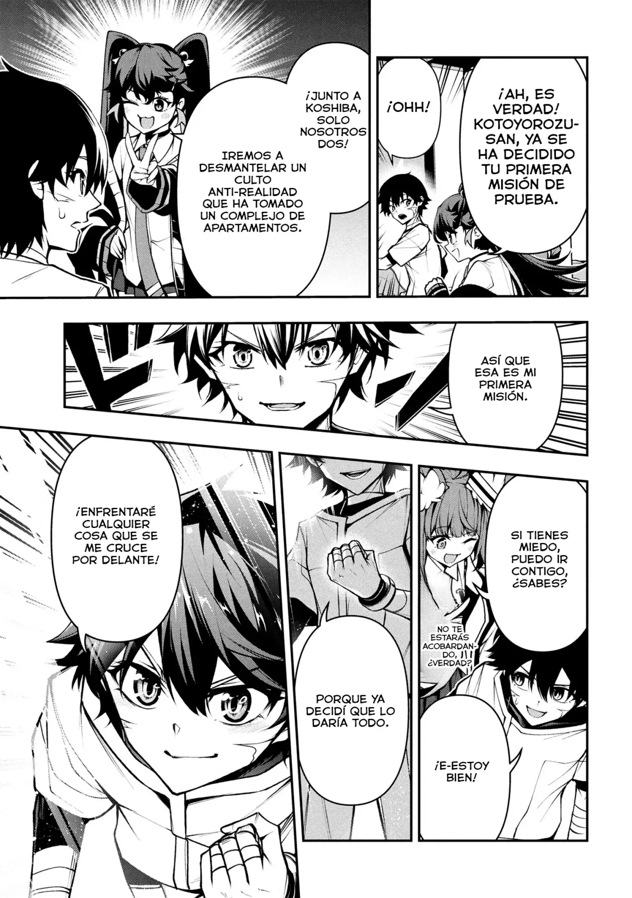 KOCHIRA, SHUUMATSU TEITAI IINKAI Capitulo 4.3 página 14