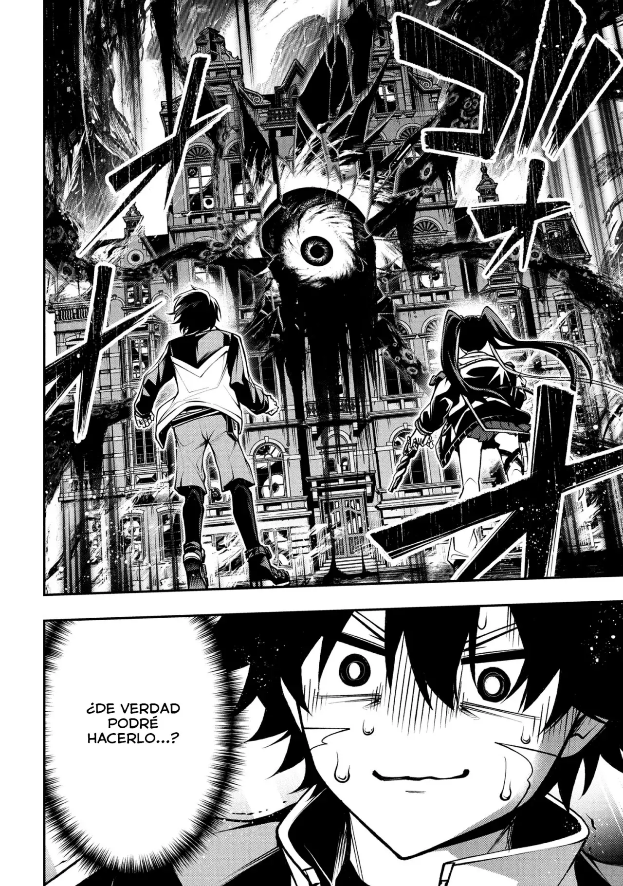 KOCHIRA, SHUUMATSU TEITAI IINKAI Capitulo 4.3 página 15