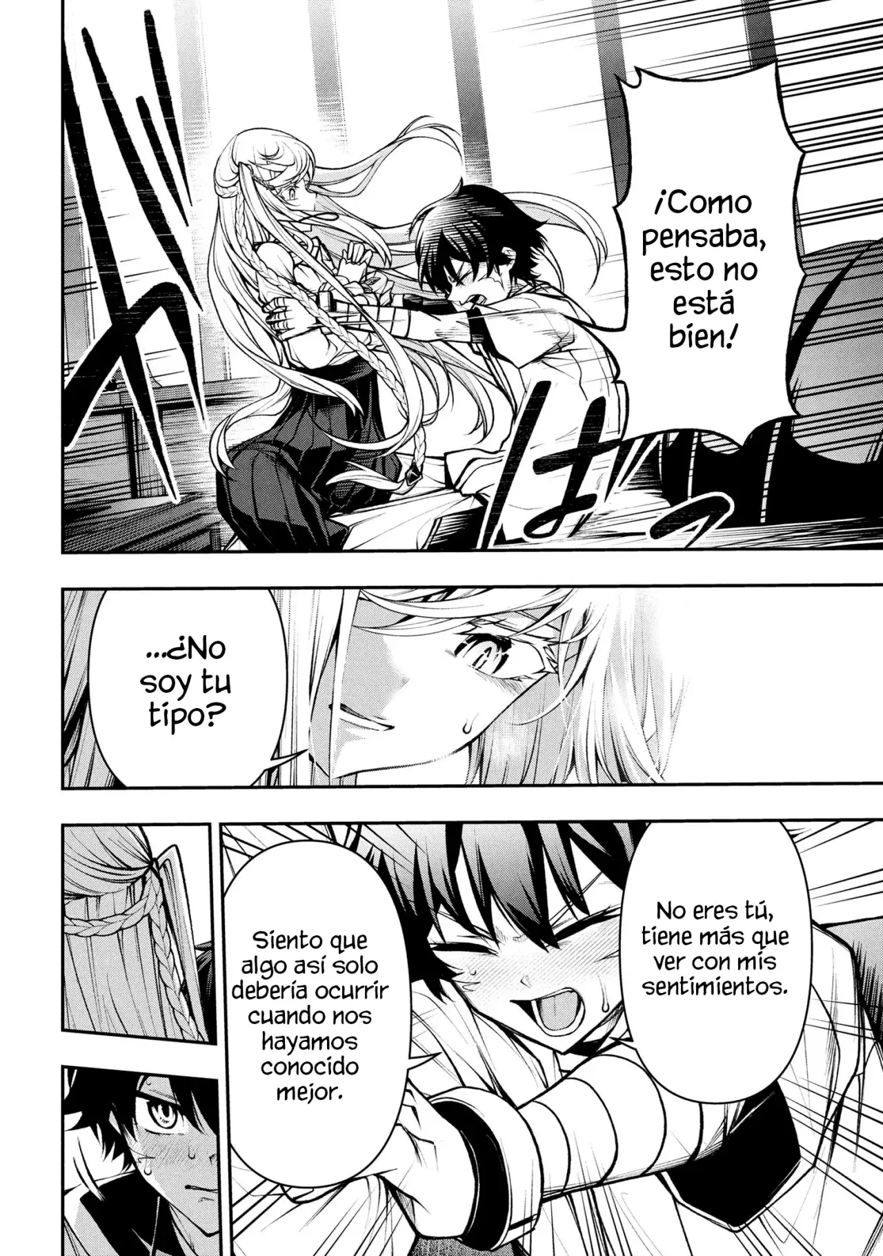 KOCHIRA, SHUUMATSU TEITAI IINKAI Capitulo 4.3 página 2