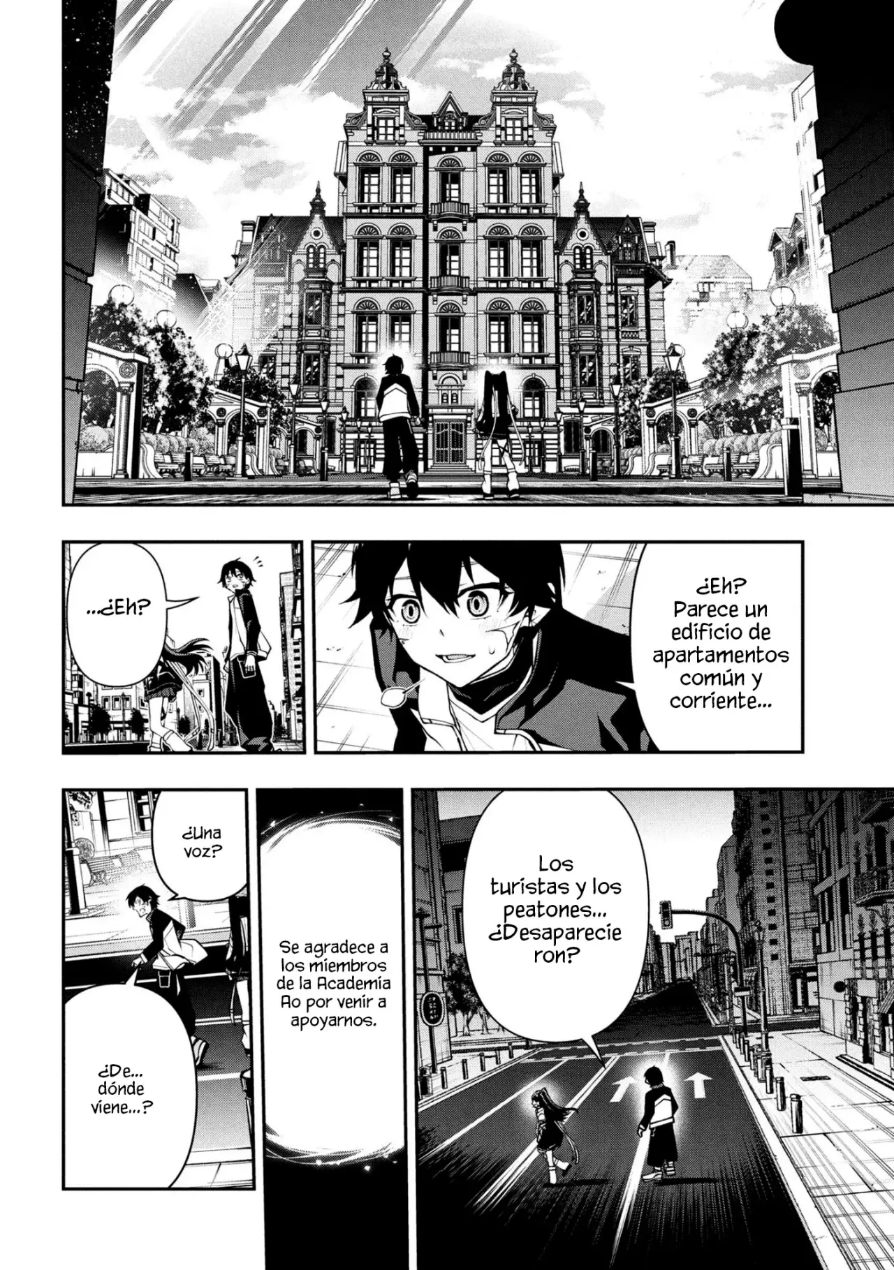 KOCHIRA, SHUUMATSU TEITAI IINKAI Capitulo 5 página 17