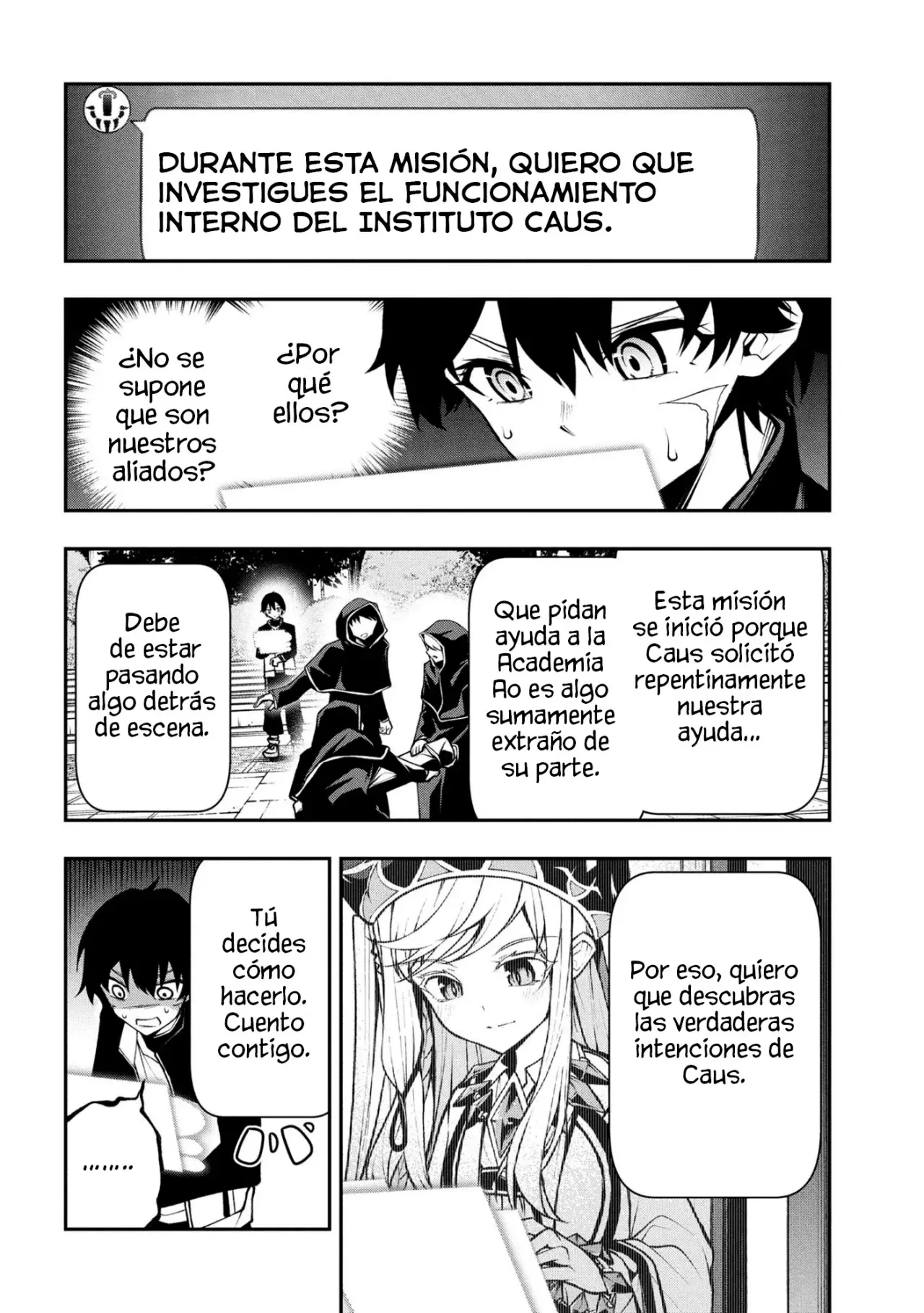 KOCHIRA, SHUUMATSU TEITAI IINKAI Capitulo 5 página 22