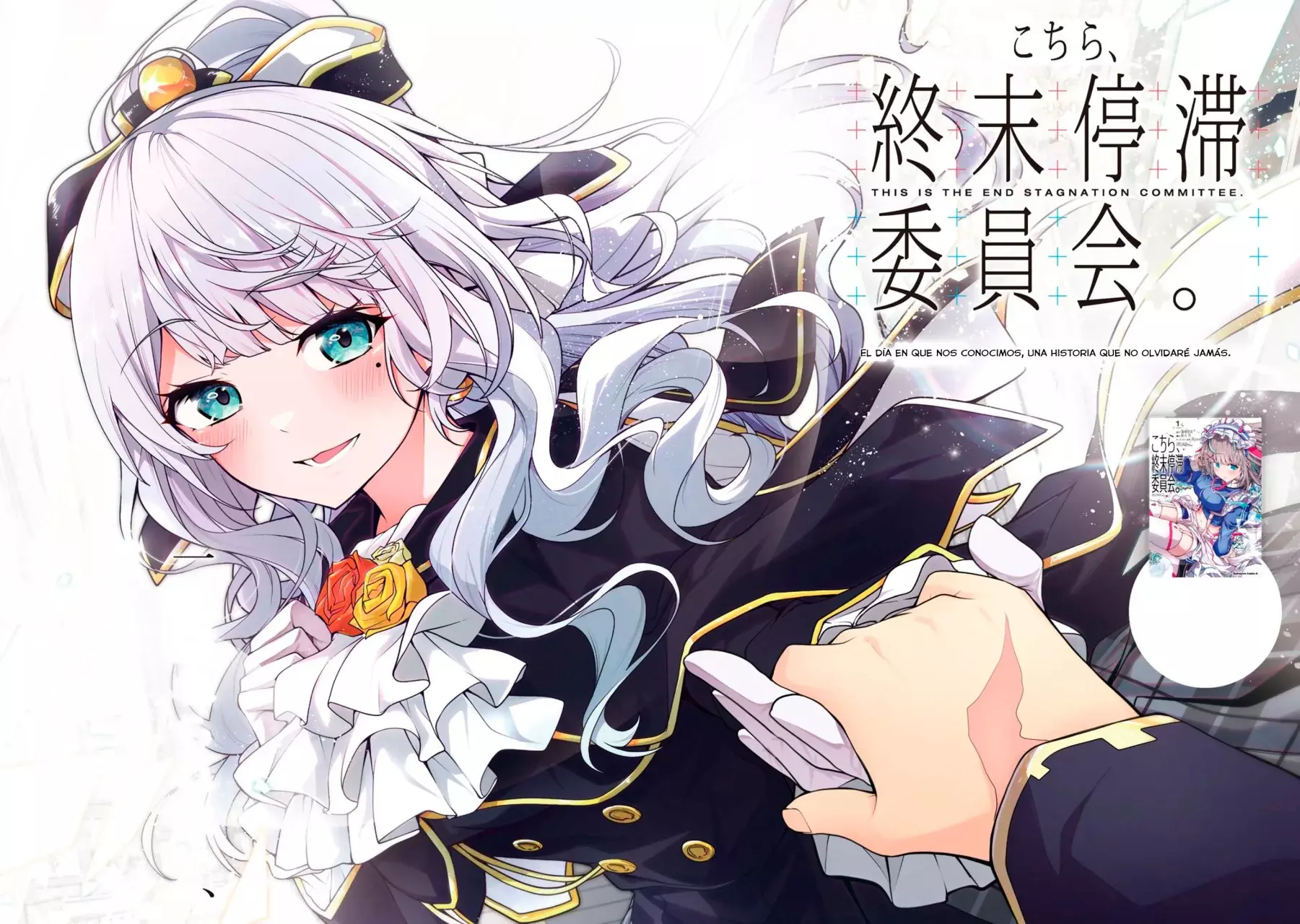KOCHIRA, SHUUMATSU TEITAI IINKAI Capitulo 5 página 3