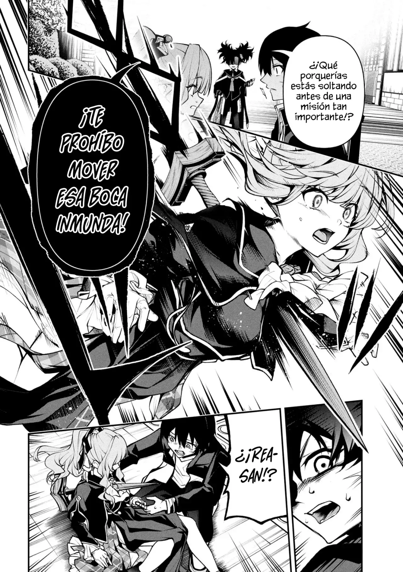 KOCHIRA, SHUUMATSU TEITAI IINKAI Capitulo 6.1 página 11