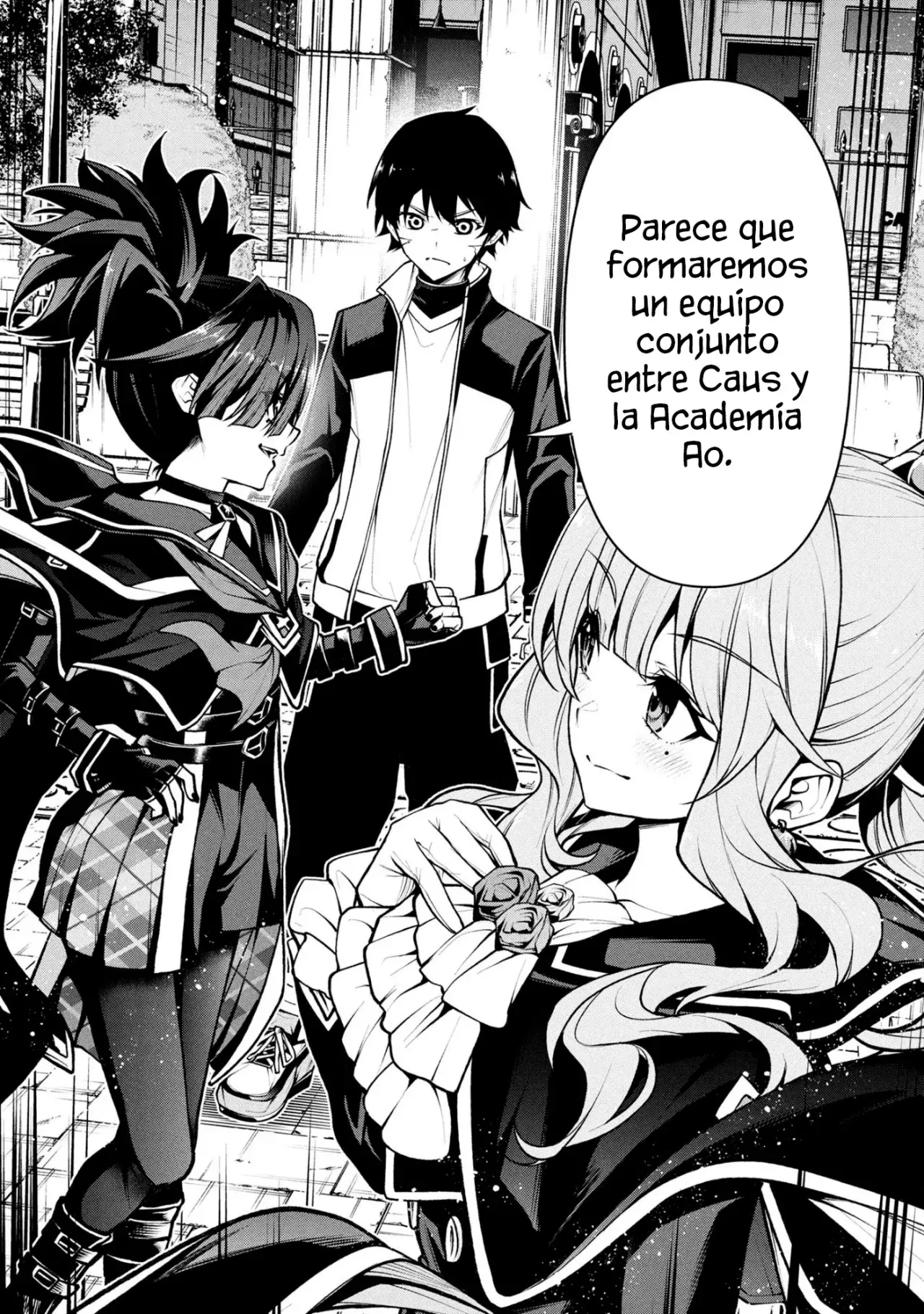 KOCHIRA, SHUUMATSU TEITAI IINKAI Capitulo 6.1 página 14