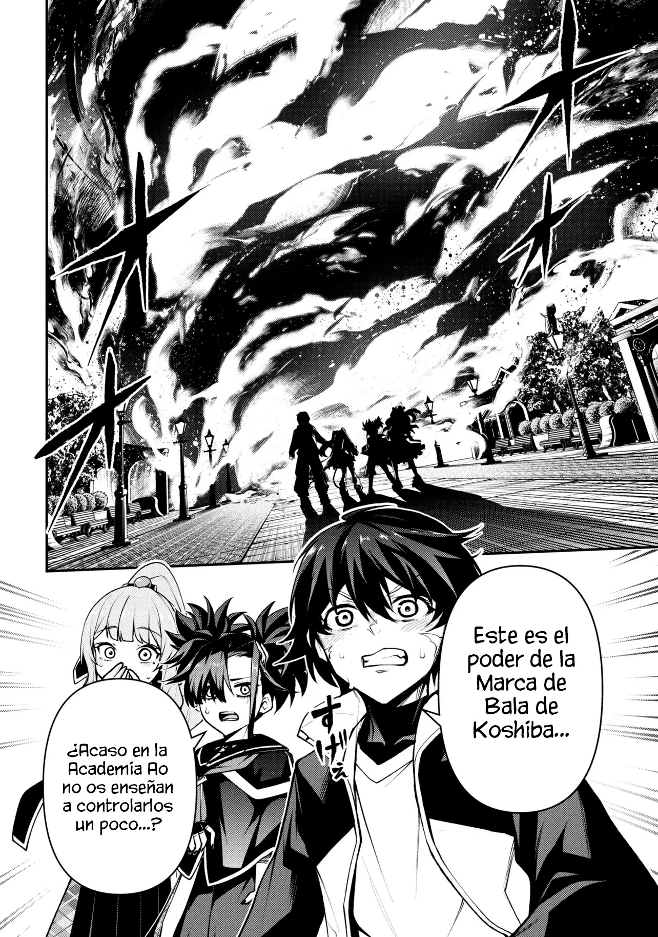 KOCHIRA, SHUUMATSU TEITAI IINKAI Capitulo 6.2 página 11