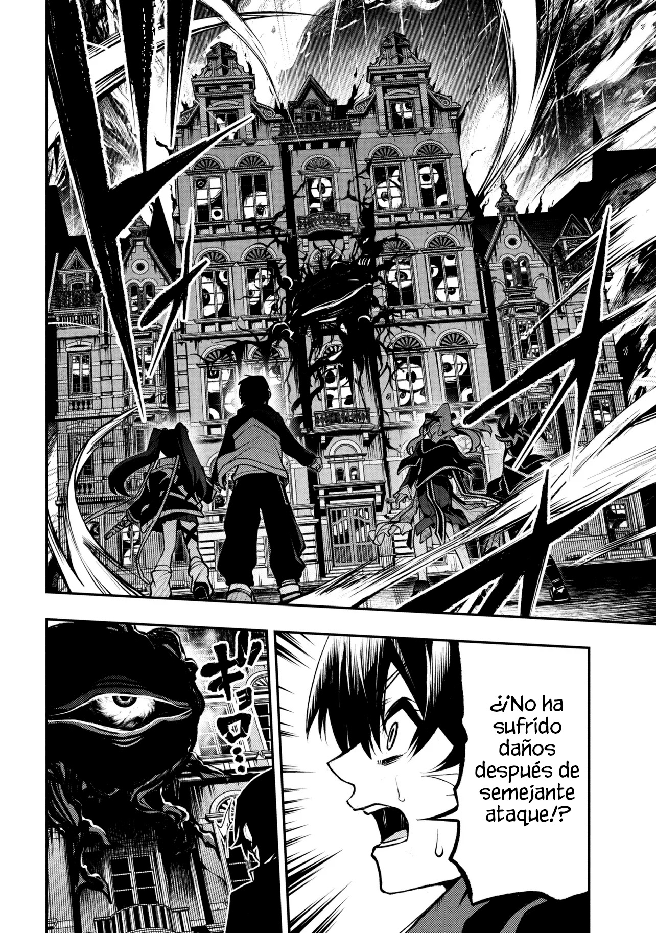 KOCHIRA, SHUUMATSU TEITAI IINKAI Capitulo 6.2 página 13