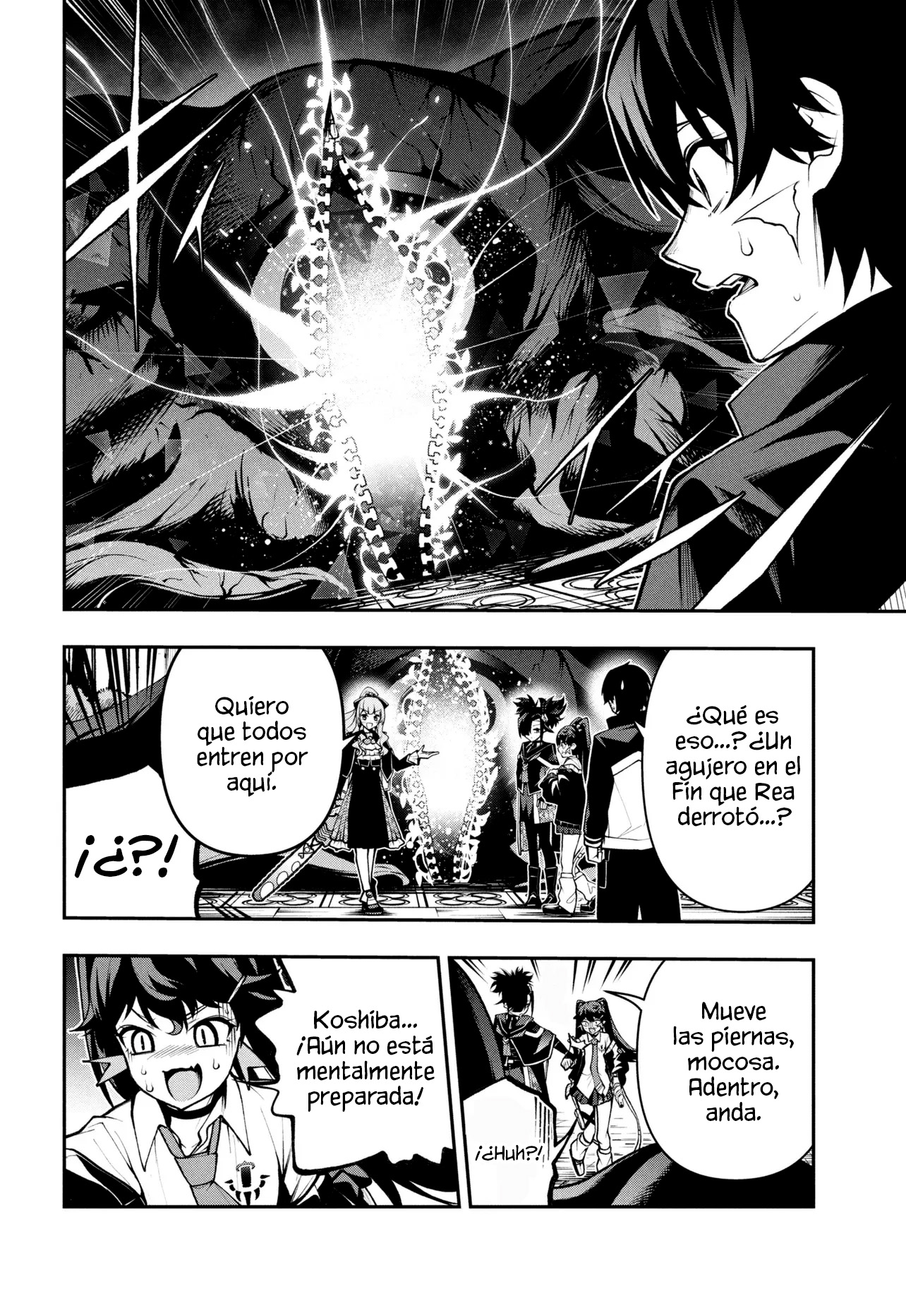 KOCHIRA, SHUUMATSU TEITAI IINKAI Capitulo 7.1 página 11