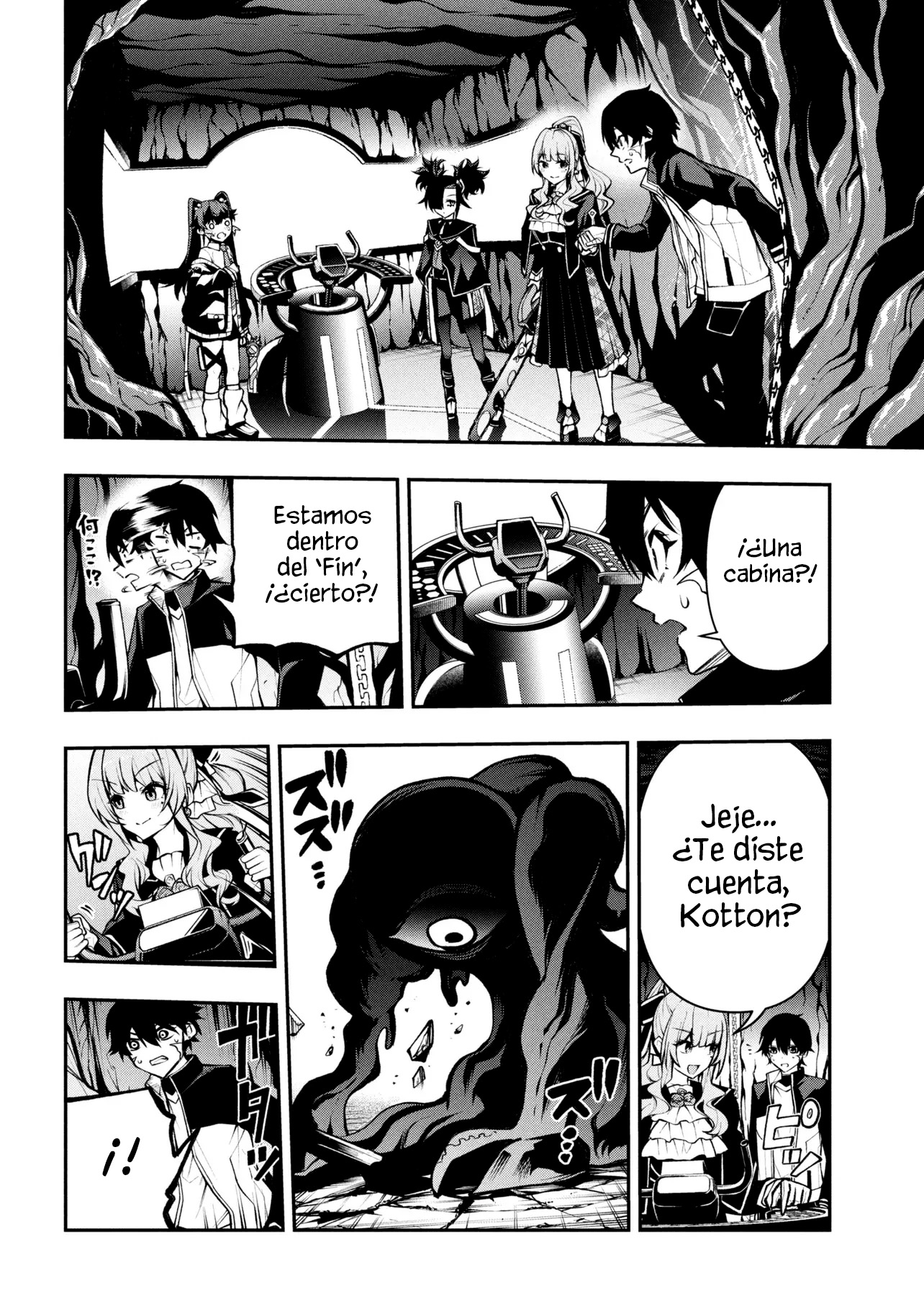 KOCHIRA, SHUUMATSU TEITAI IINKAI Capitulo 7.1 página 13