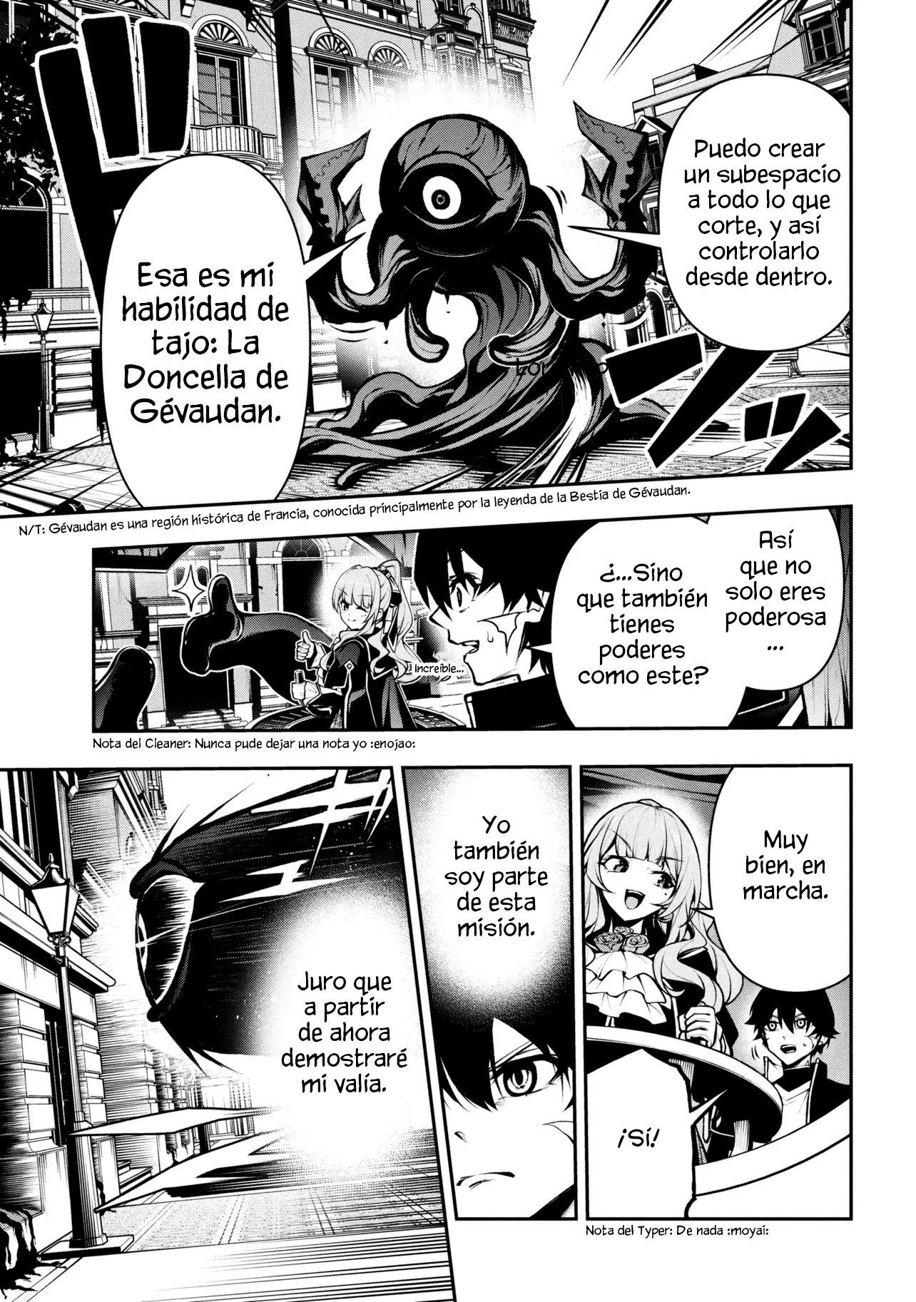 KOCHIRA, SHUUMATSU TEITAI IINKAI Capitulo 7.1 página 14
