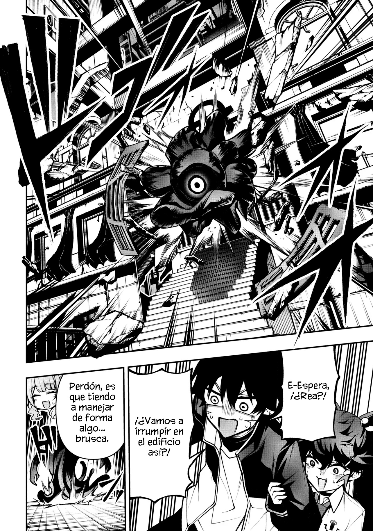 KOCHIRA, SHUUMATSU TEITAI IINKAI Capitulo 7.1 página 15