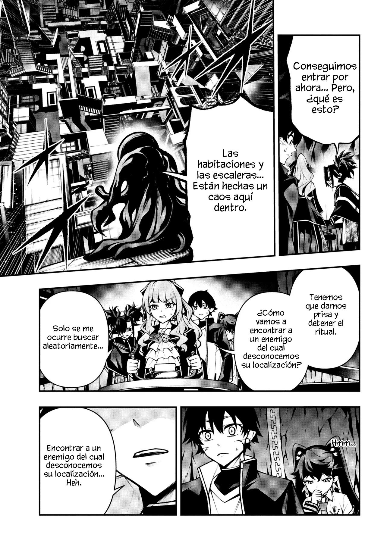 KOCHIRA, SHUUMATSU TEITAI IINKAI Capitulo 7.1 página 16
