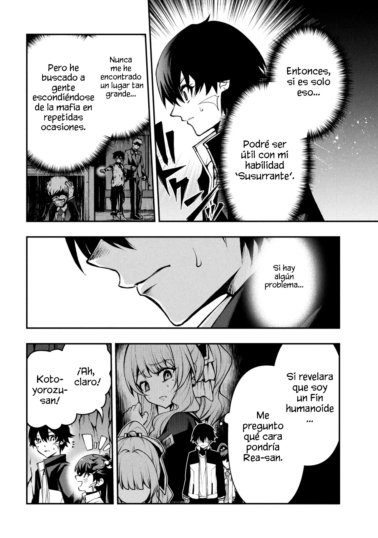 KOCHIRA, SHUUMATSU TEITAI IINKAI Capitulo 7.1 página 17