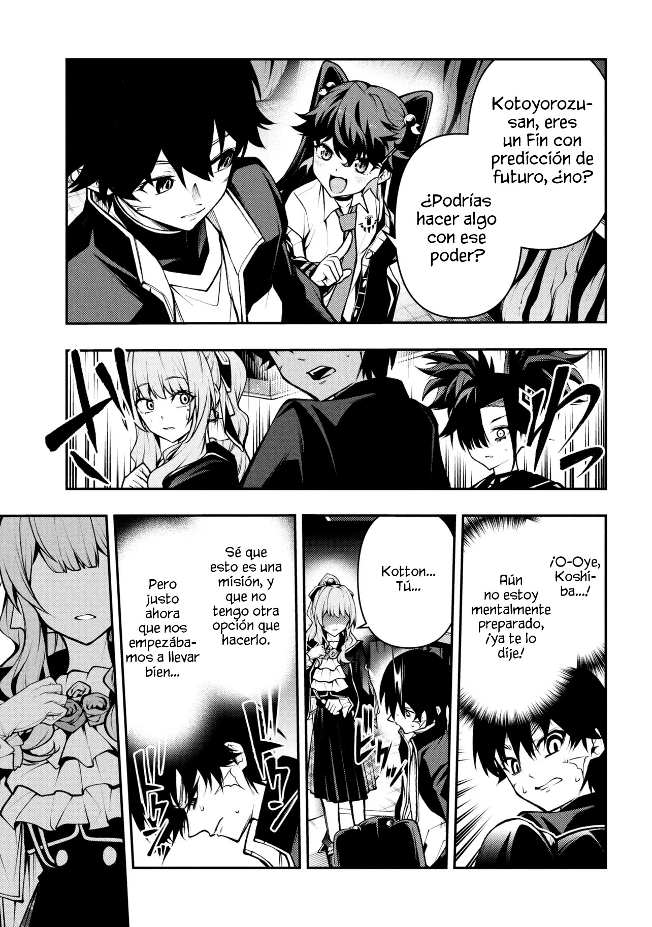 KOCHIRA, SHUUMATSU TEITAI IINKAI Capitulo 7.1 página 18