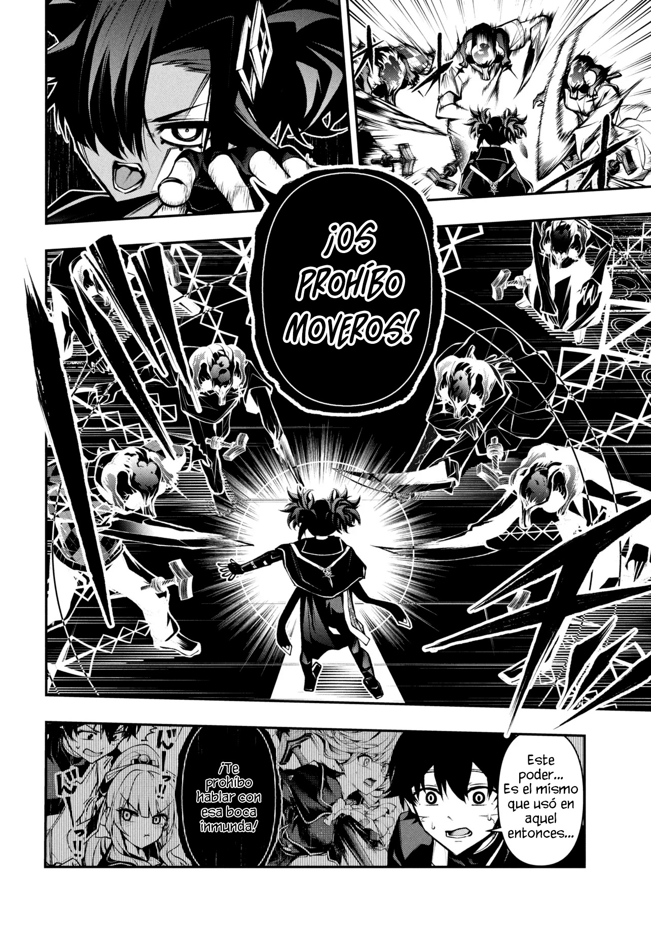 KOCHIRA, SHUUMATSU TEITAI IINKAI Capitulo 7.1 página 5