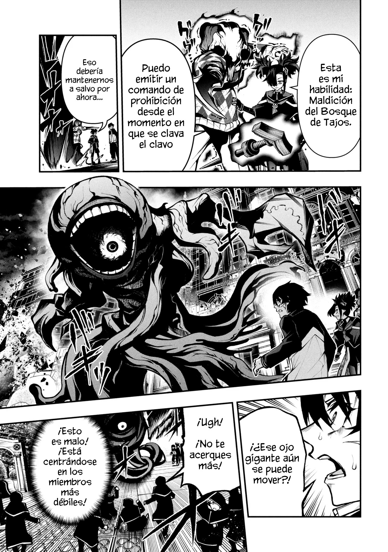 KOCHIRA, SHUUMATSU TEITAI IINKAI Capitulo 7.1 página 6