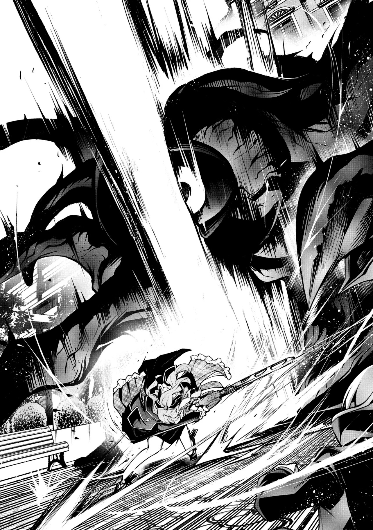 KOCHIRA, SHUUMATSU TEITAI IINKAI Capitulo 7.1 página 7