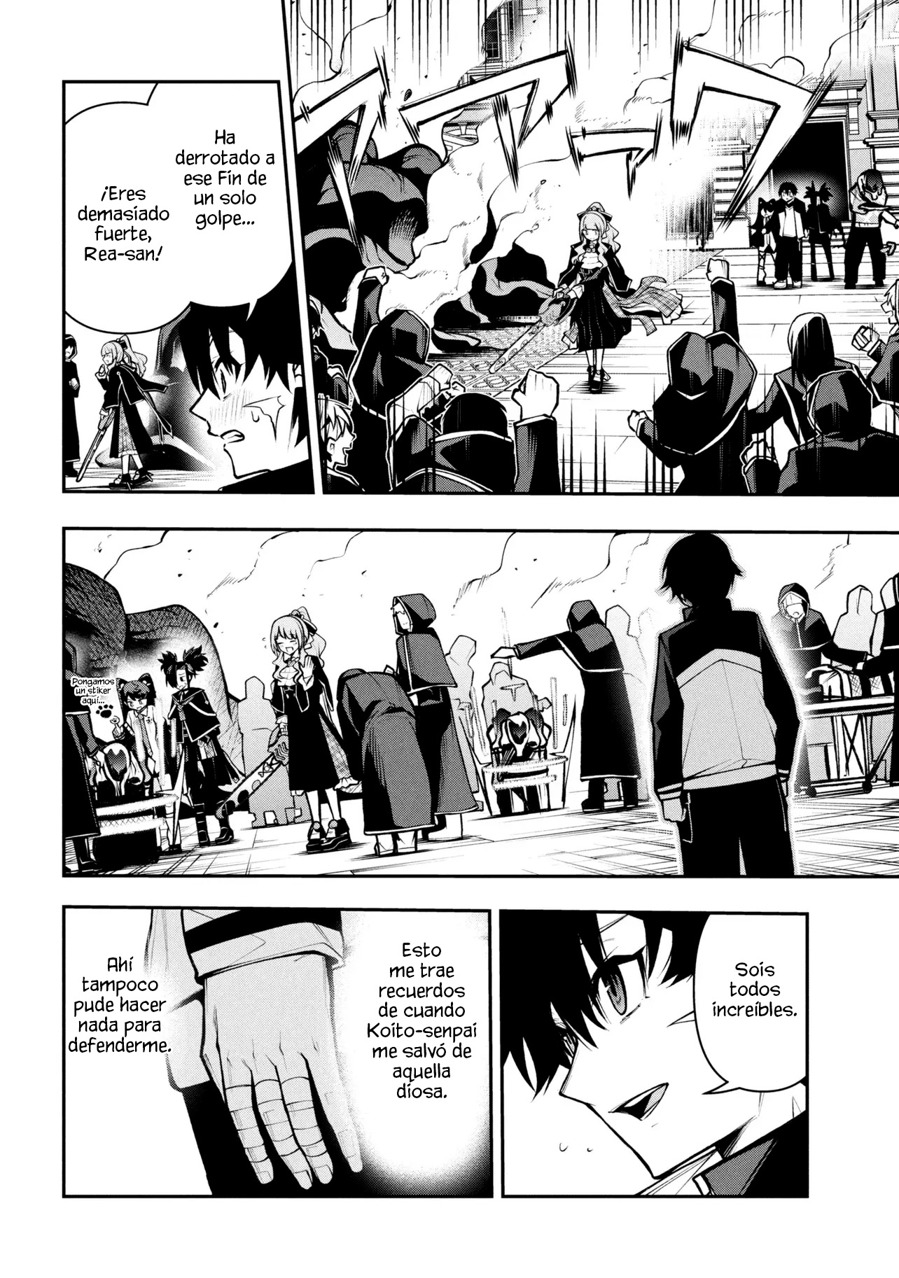 KOCHIRA, SHUUMATSU TEITAI IINKAI Capitulo 7.1 página 9