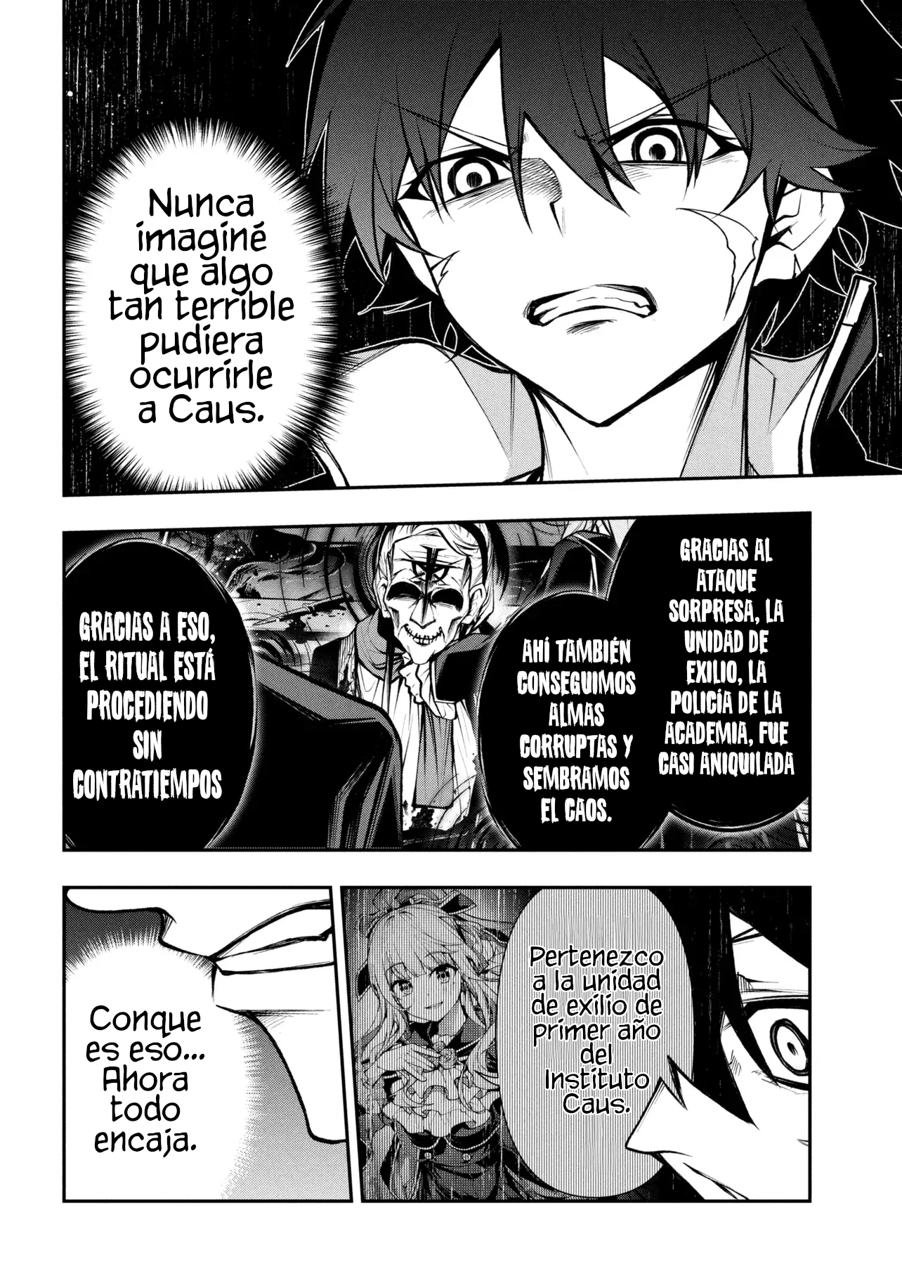 KOCHIRA, SHUUMATSU TEITAI IINKAI Capitulo 7.2 página 17