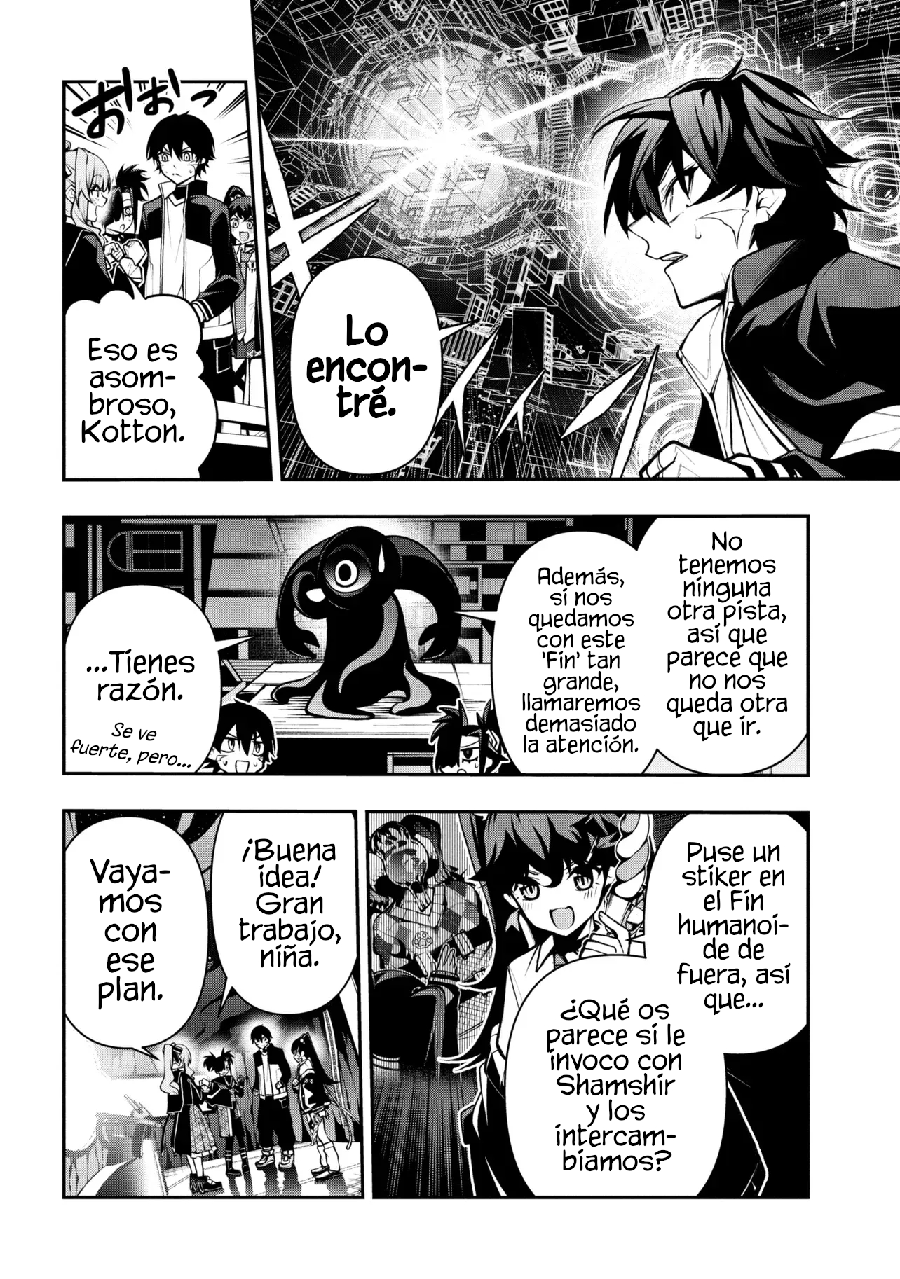 KOCHIRA, SHUUMATSU TEITAI IINKAI Capitulo 7.2 página 4