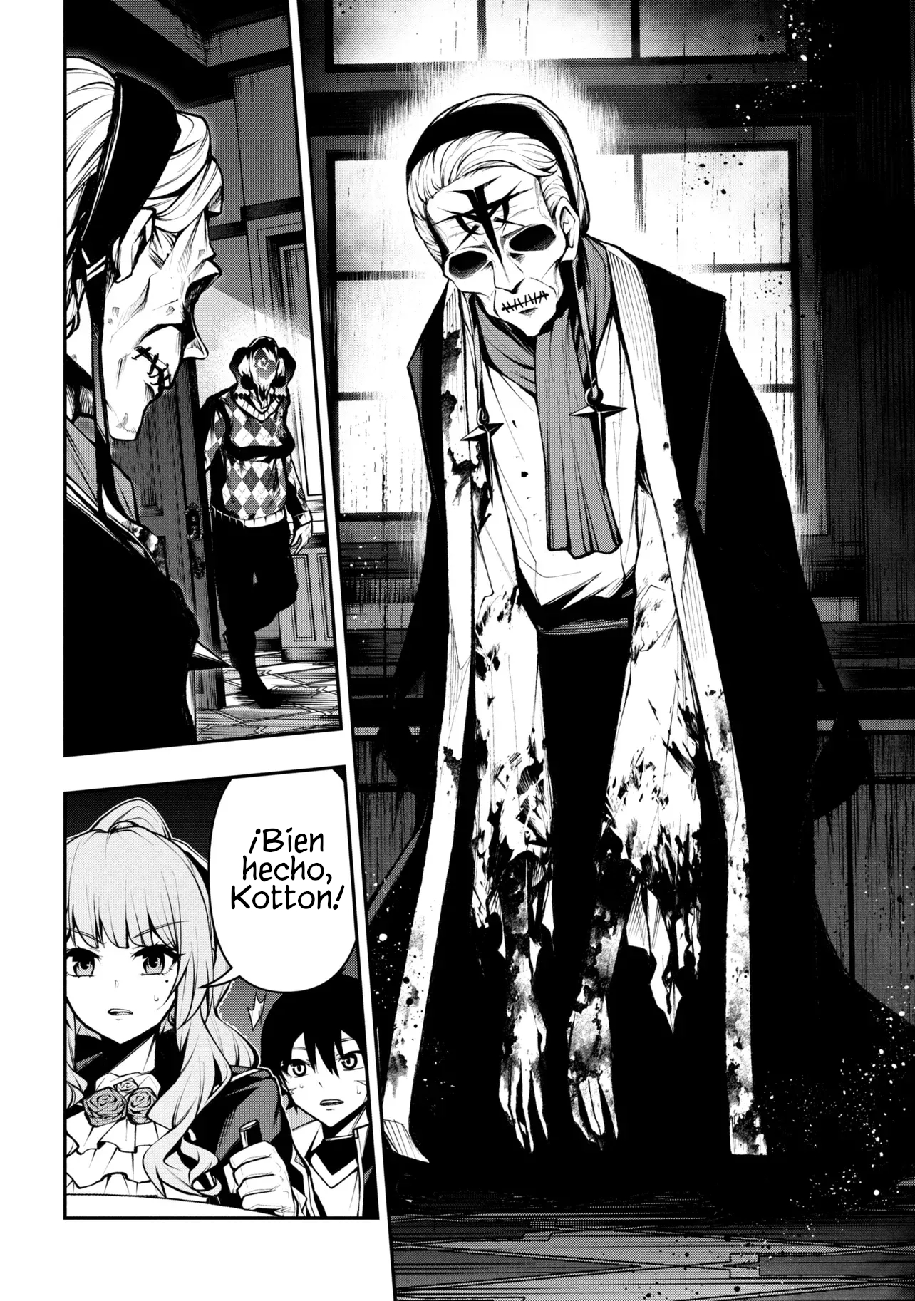 KOCHIRA, SHUUMATSU TEITAI IINKAI Capitulo 7.2 página 6