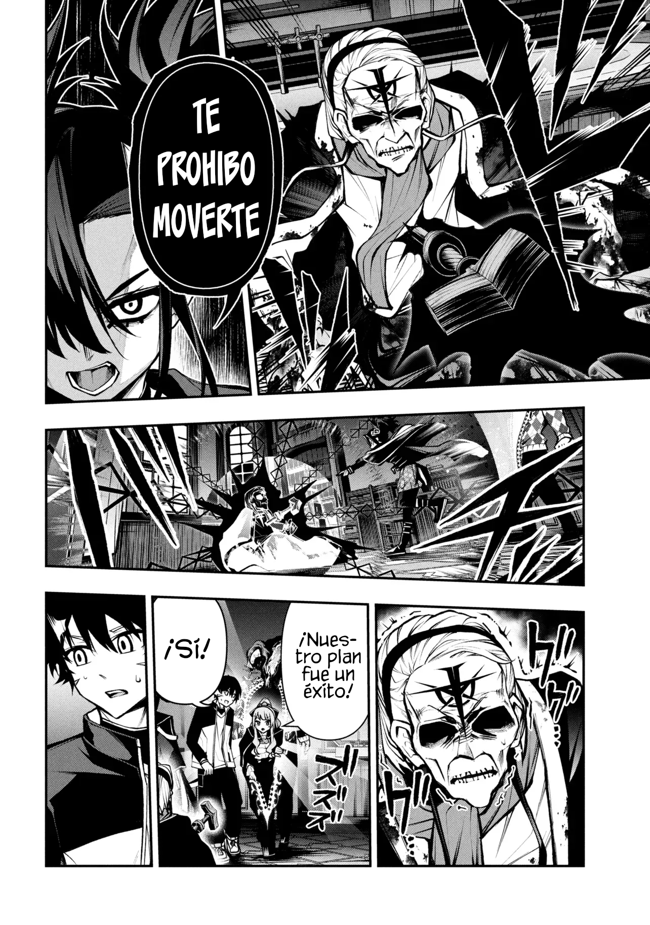 KOCHIRA, SHUUMATSU TEITAI IINKAI Capitulo 7.2 página 8