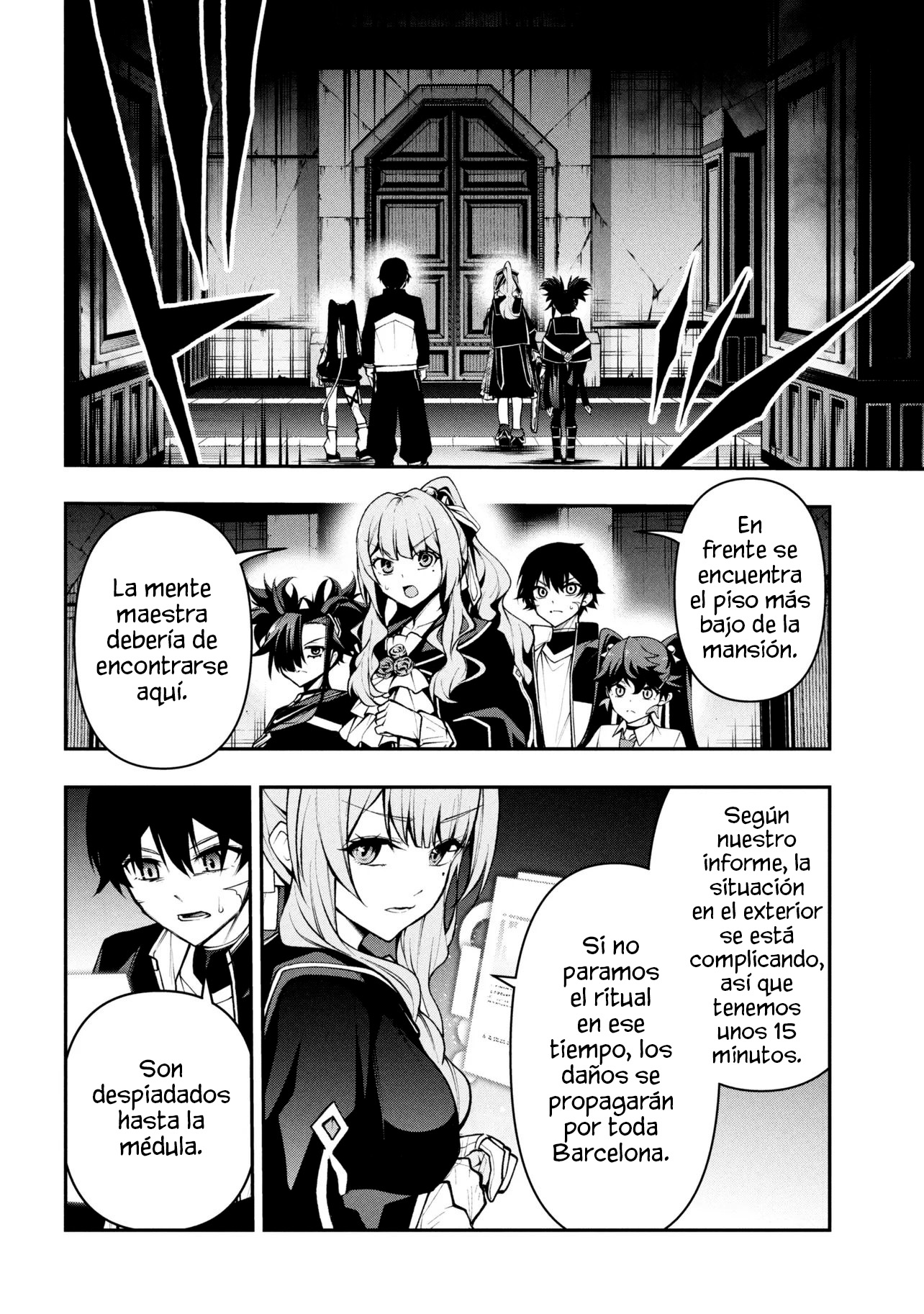 KOCHIRA, SHUUMATSU TEITAI IINKAI Capitulo 8.1 página 5