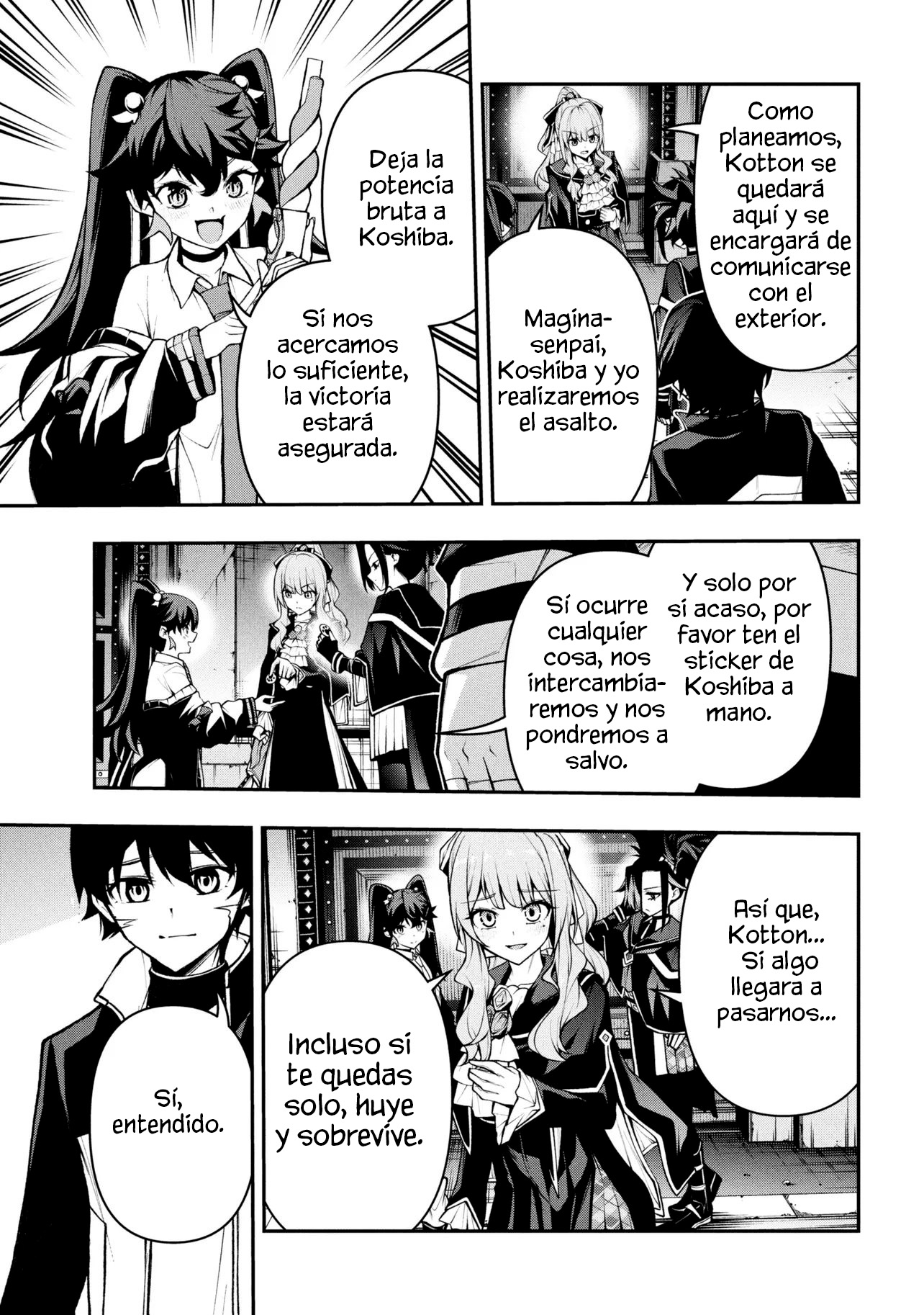 KOCHIRA, SHUUMATSU TEITAI IINKAI Capitulo 8.1 página 6
