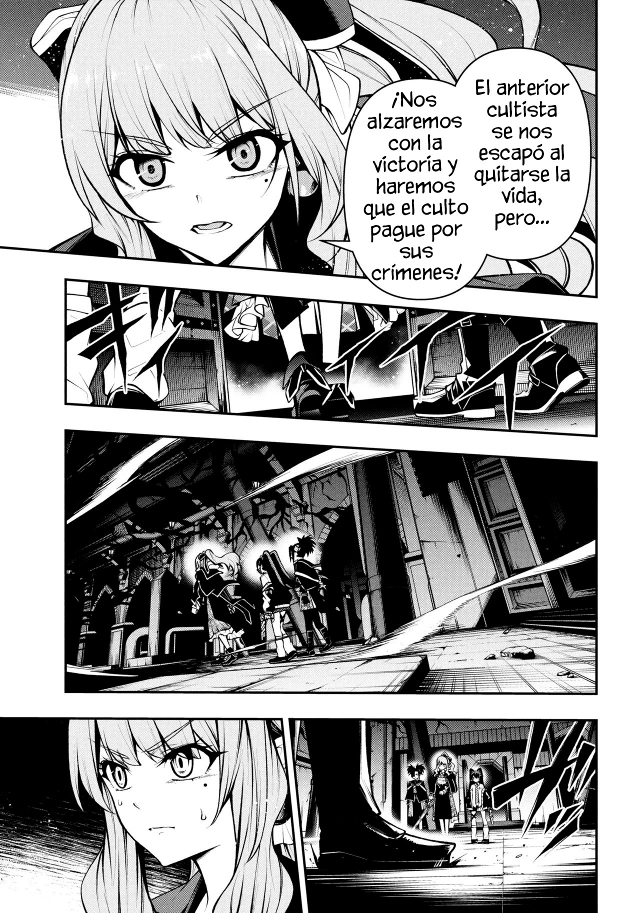 KOCHIRA, SHUUMATSU TEITAI IINKAI Capitulo 8.1 página 8