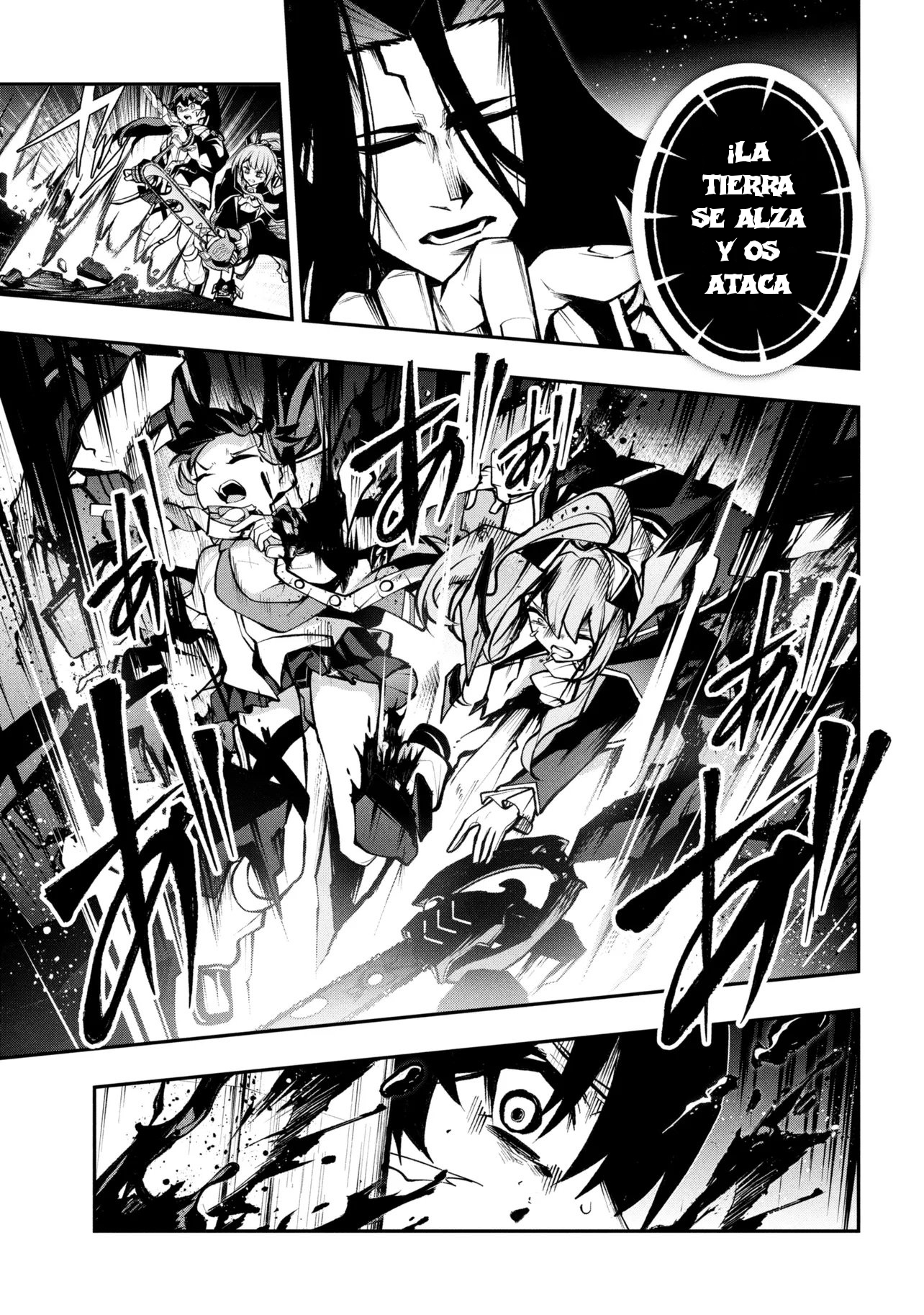 KOCHIRA, SHUUMATSU TEITAI IINKAI Capitulo 8.2 página 11
