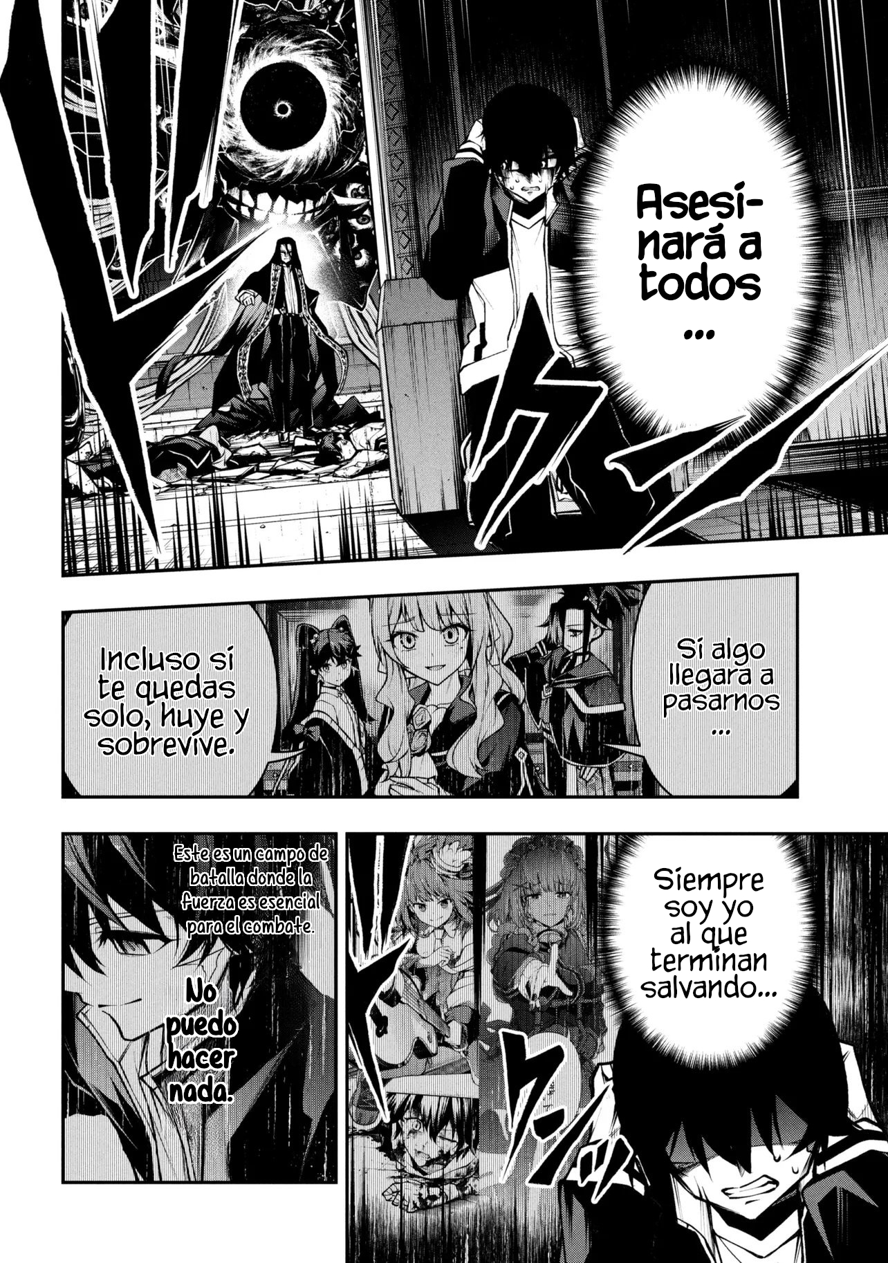 KOCHIRA, SHUUMATSU TEITAI IINKAI Capitulo 8.2 página 14