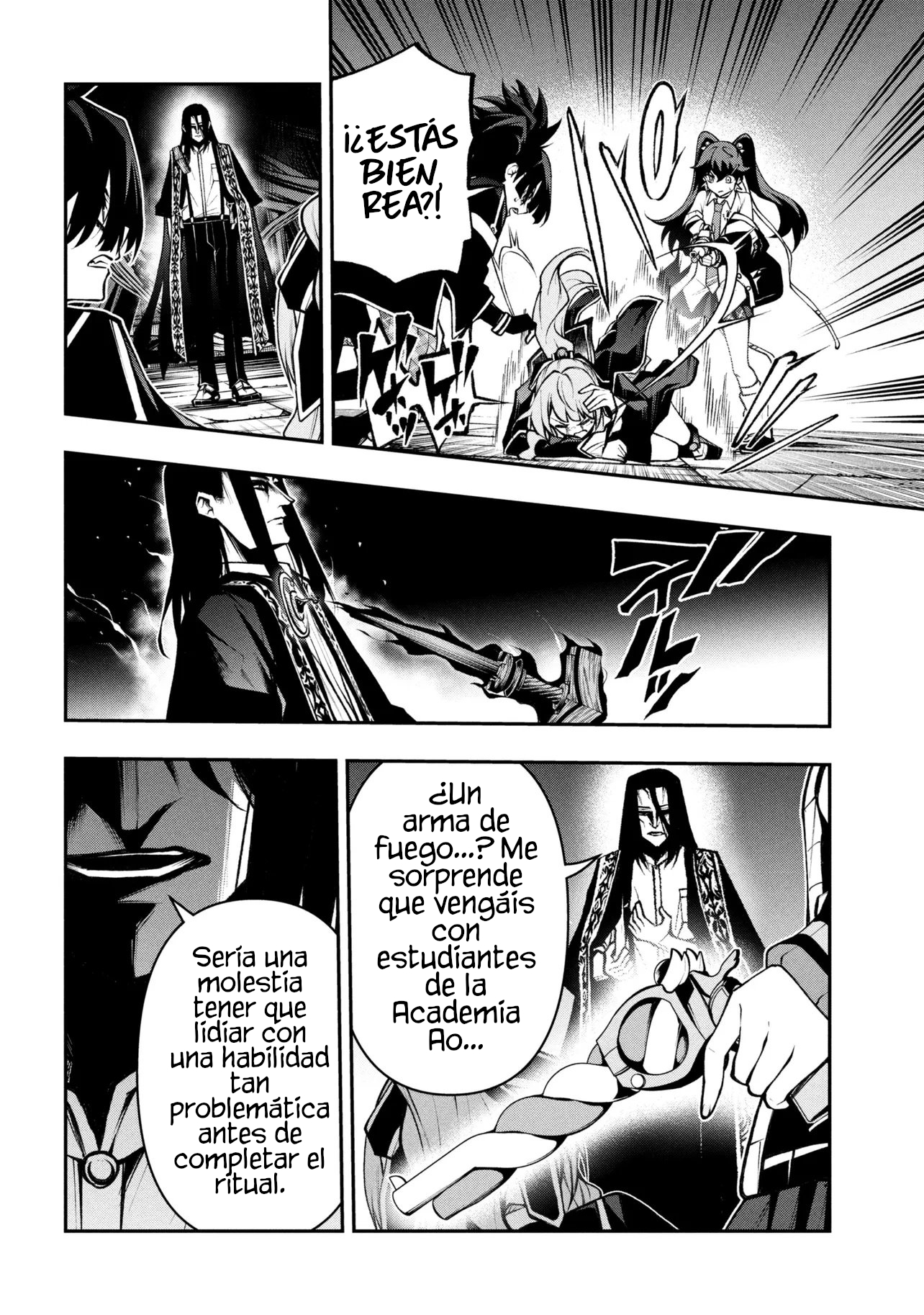 KOCHIRA, SHUUMATSU TEITAI IINKAI Capitulo 8.2 página 5