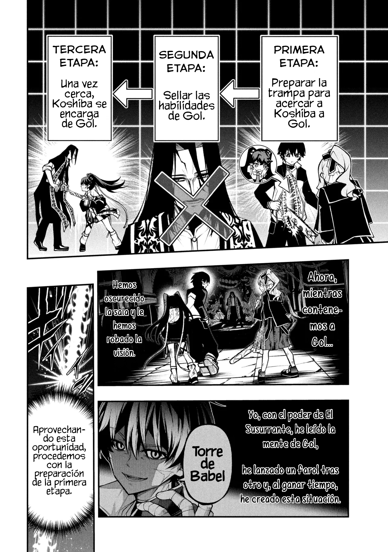 KOCHIRA, SHUUMATSU TEITAI IINKAI Capitulo 9.1 página 11