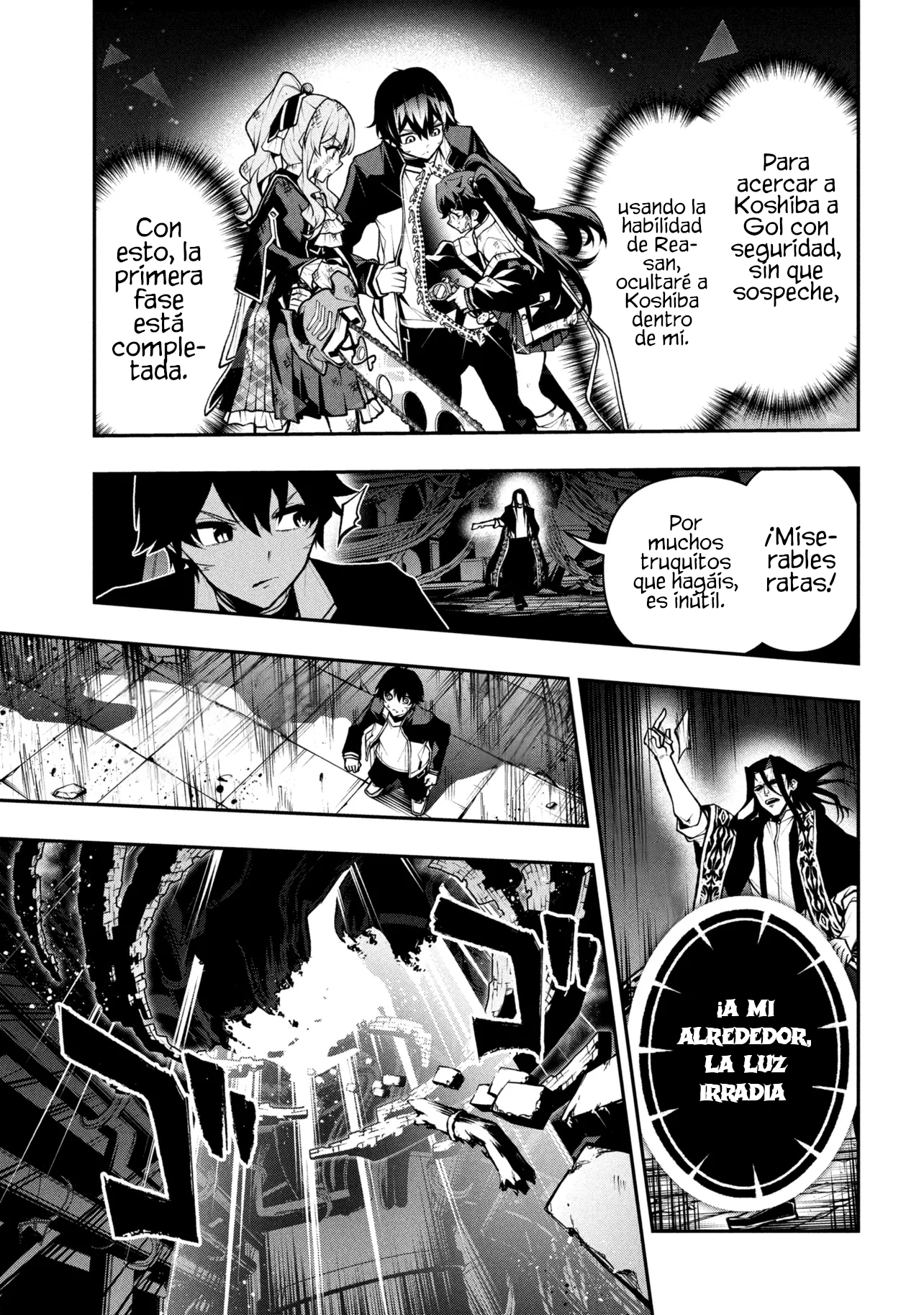 KOCHIRA, SHUUMATSU TEITAI IINKAI Capitulo 9.1 página 12