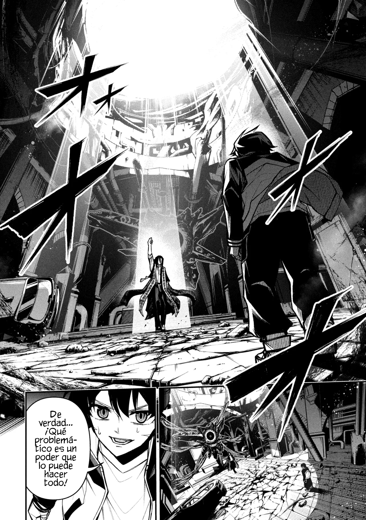KOCHIRA, SHUUMATSU TEITAI IINKAI Capitulo 9.1 página 13