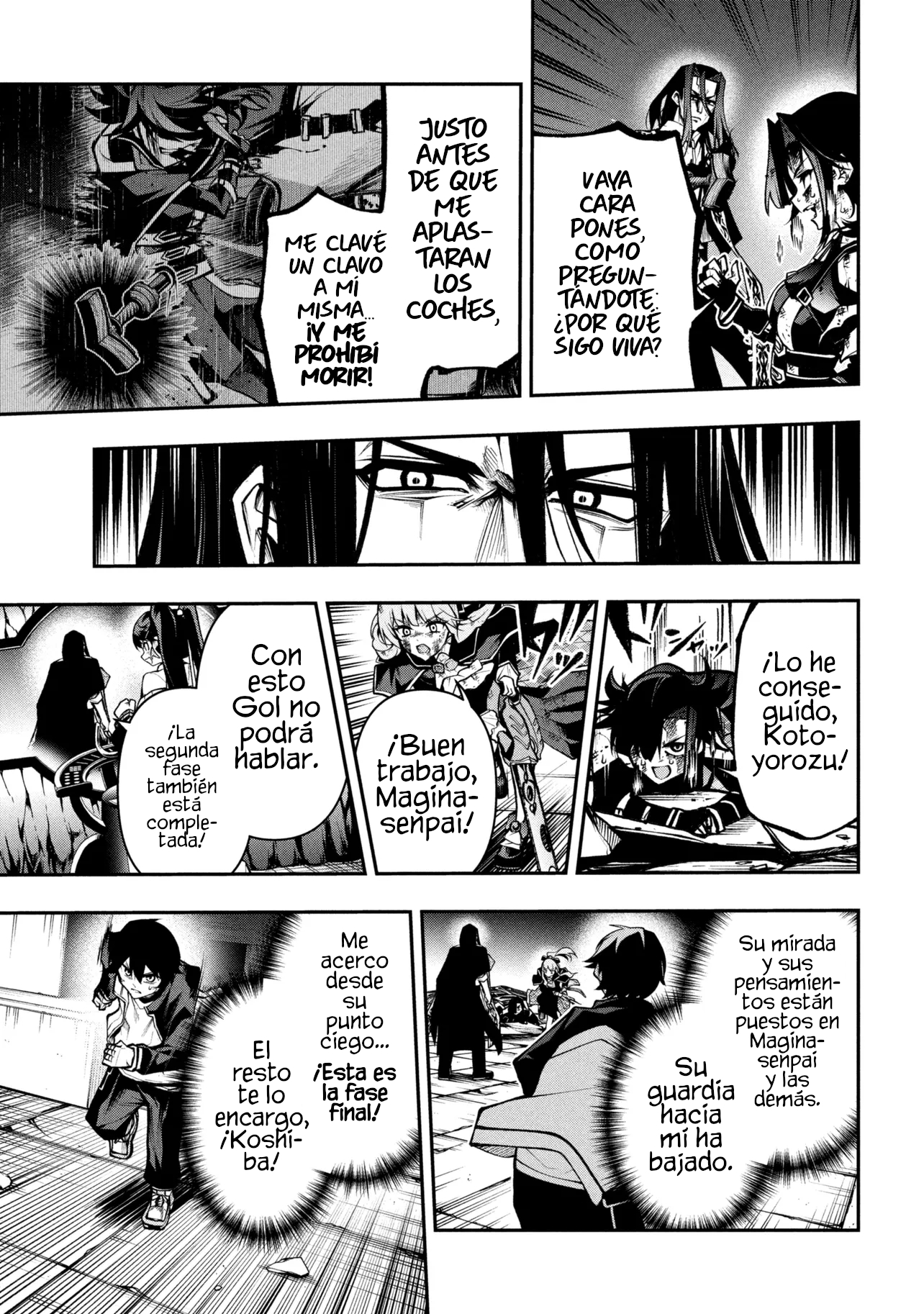 KOCHIRA, SHUUMATSU TEITAI IINKAI Capitulo 9.1 página 16