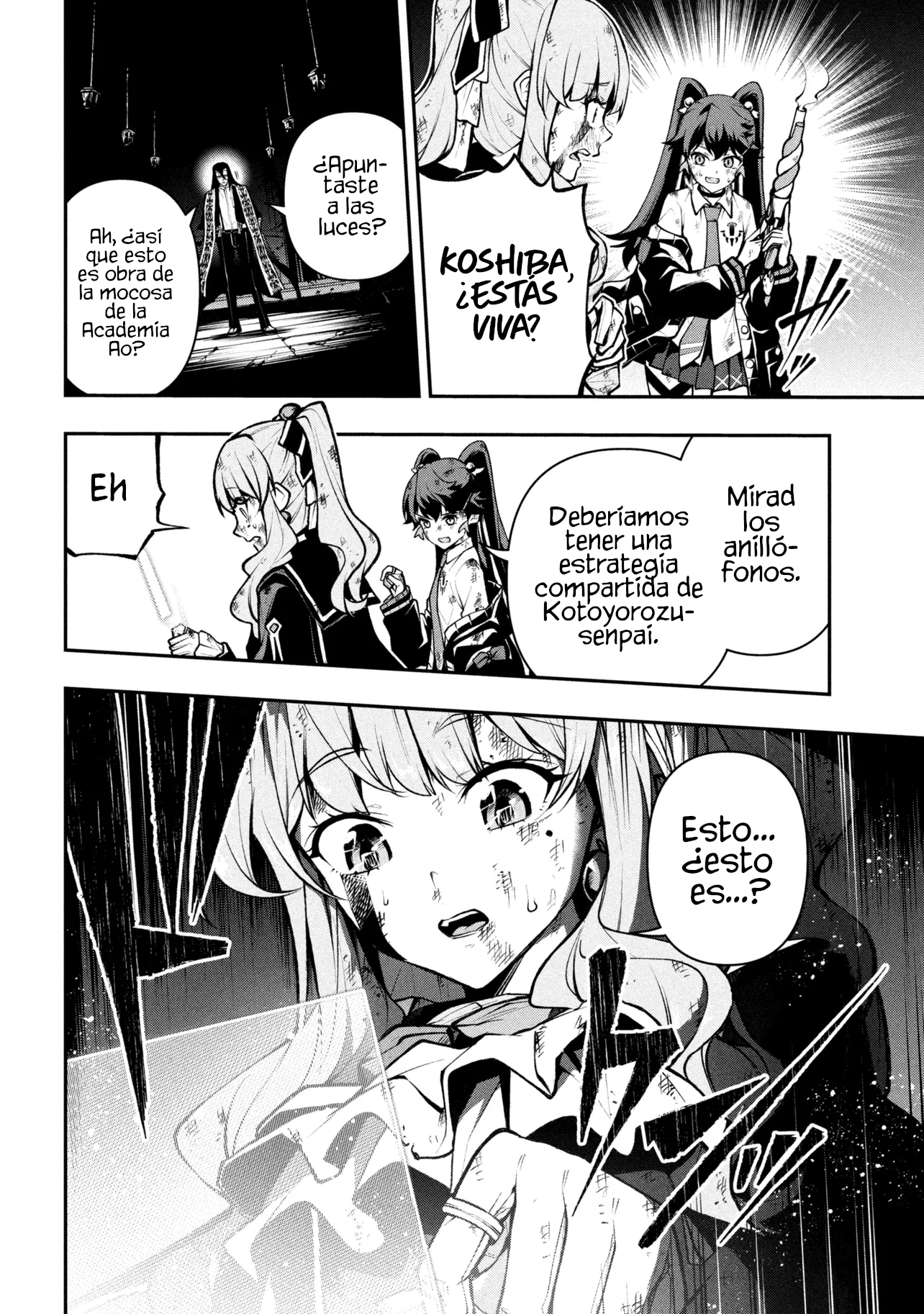 KOCHIRA, SHUUMATSU TEITAI IINKAI Capitulo 9.1 página 7