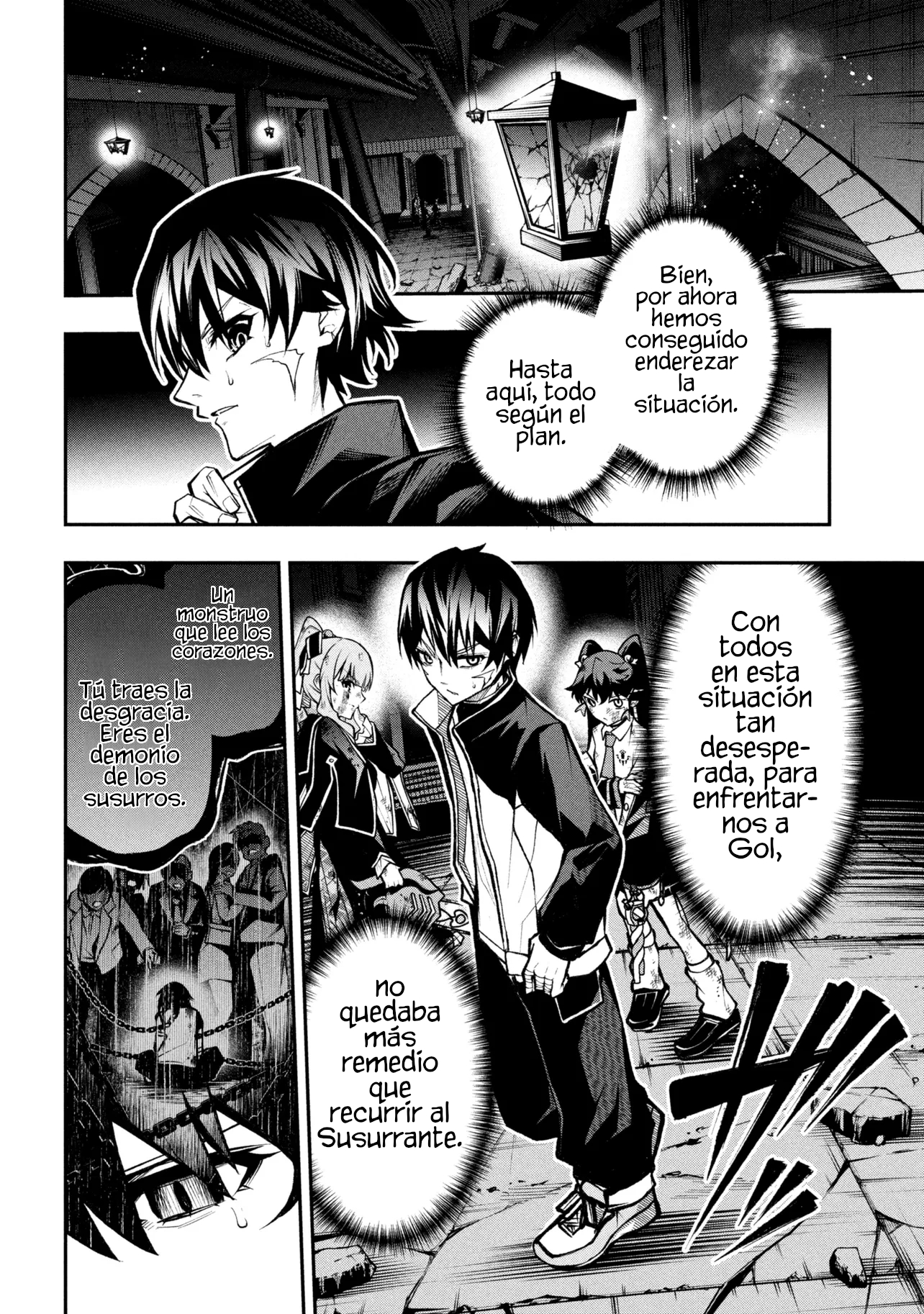 KOCHIRA, SHUUMATSU TEITAI IINKAI Capitulo 9.1 página 9