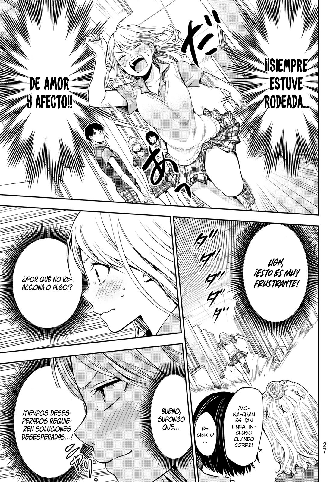 Kuroiwa Medaka Ni Watashi No Kawaii Ga Tsuujinai Capitulo 1: El bastardo que no se enamora de mí. página 11