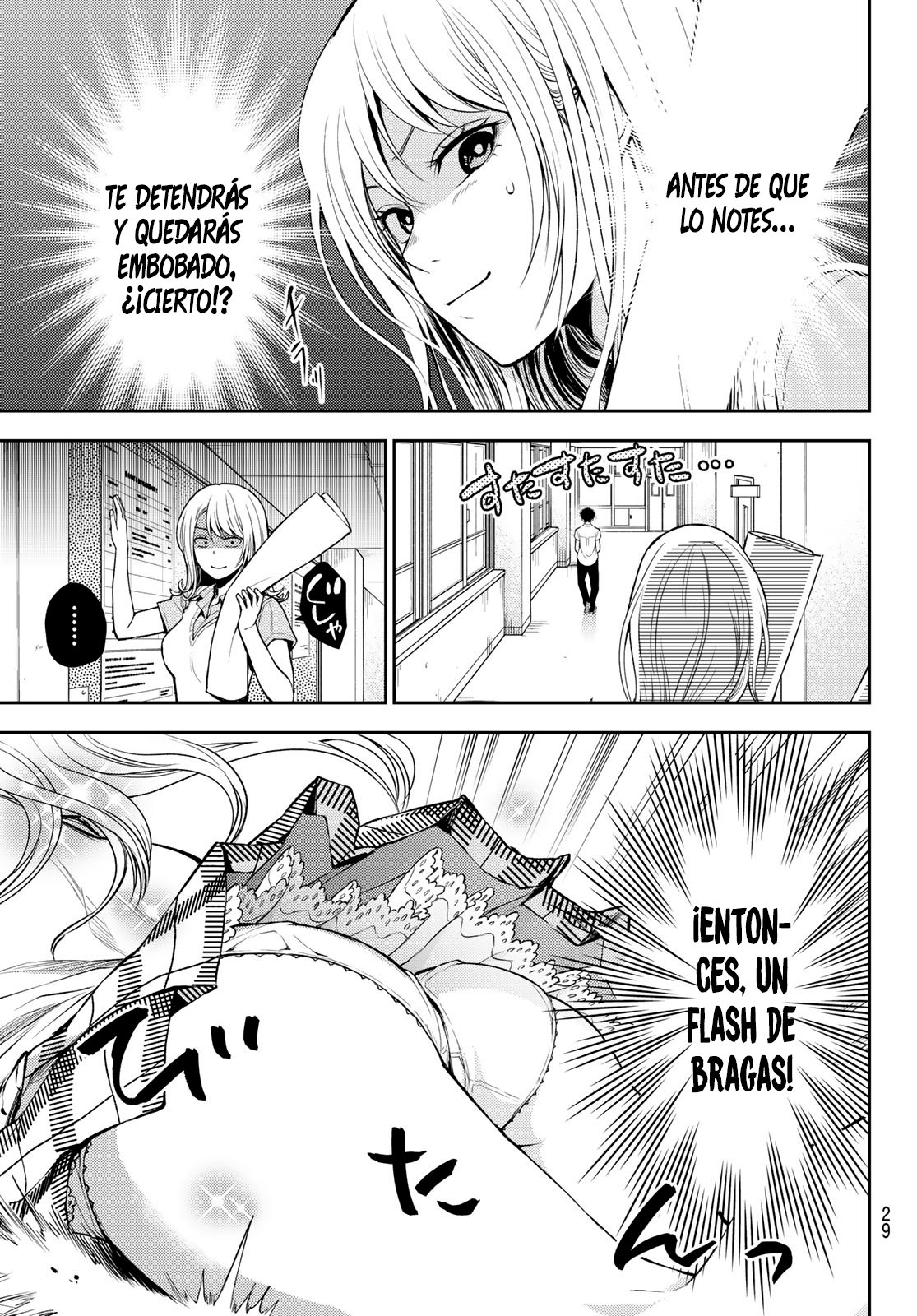 Kuroiwa Medaka Ni Watashi No Kawaii Ga Tsuujinai Capitulo 1: El bastardo que no se enamora de mí. página 13