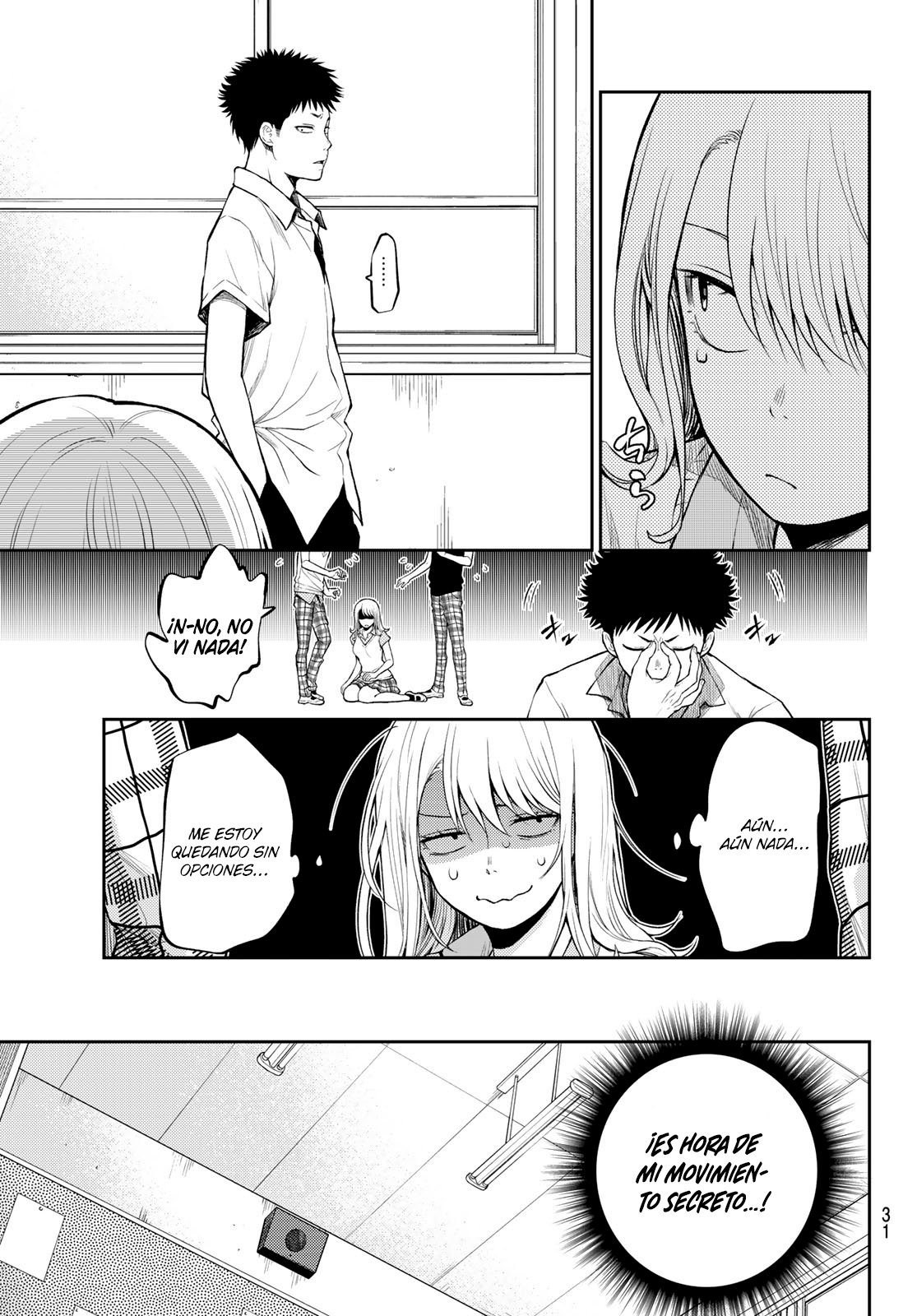 Kuroiwa Medaka Ni Watashi No Kawaii Ga Tsuujinai Capitulo 1: El bastardo que no se enamora de mí. página 15