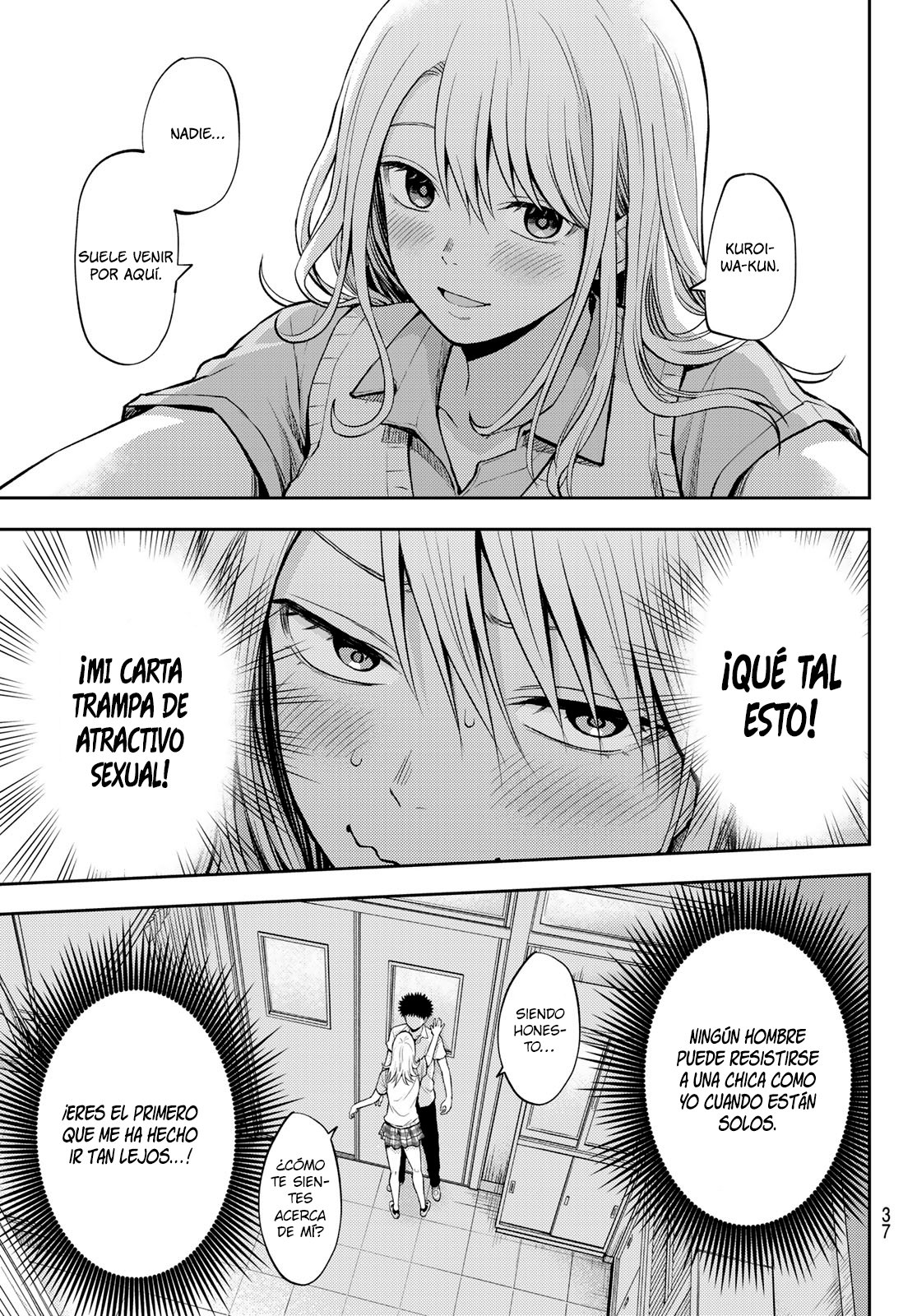Kuroiwa Medaka Ni Watashi No Kawaii Ga Tsuujinai Capitulo 1: El bastardo que no se enamora de mí. página 21