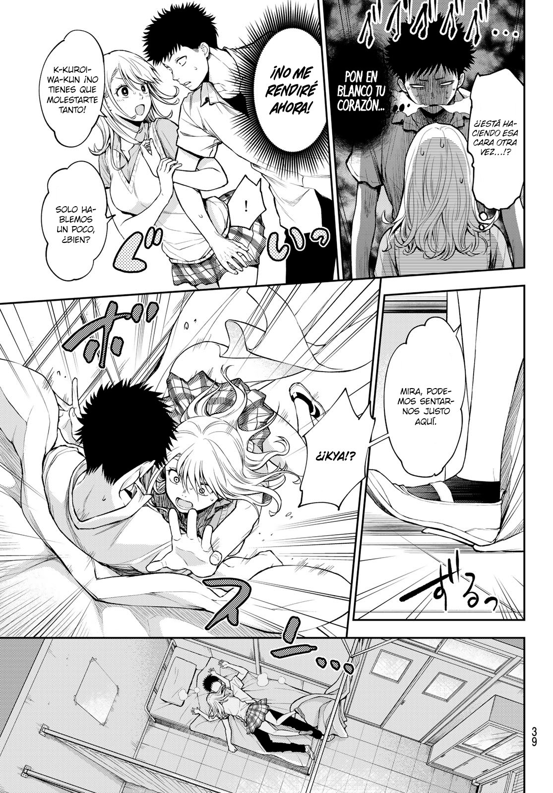 Kuroiwa Medaka Ni Watashi No Kawaii Ga Tsuujinai Capitulo 1: El bastardo que no se enamora de mí. página 23